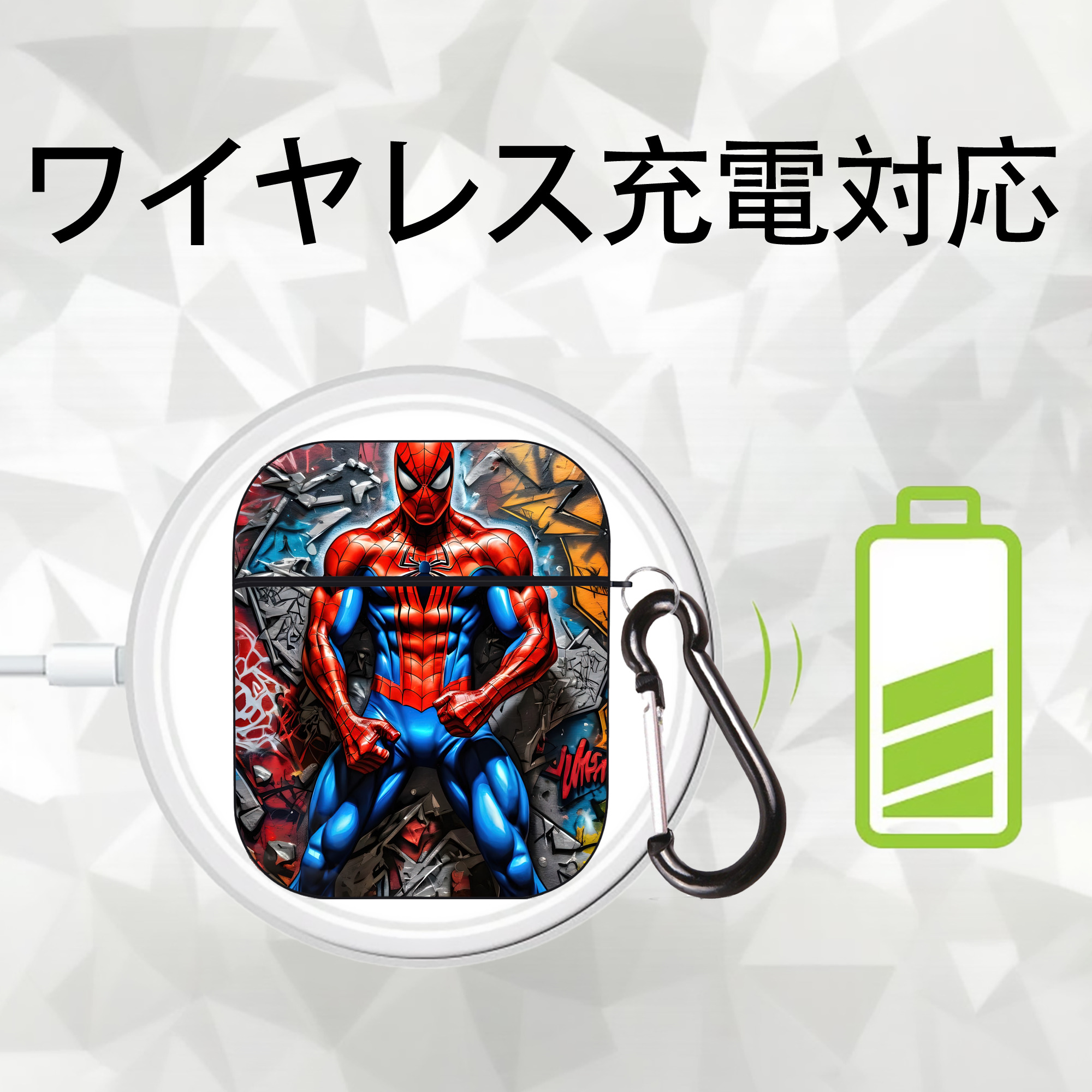 Spider Man スパイダーマン AirPods 第2世代保護ケース ハードシェル ブラック 耐衝撃・防指紋・カラビナ付き