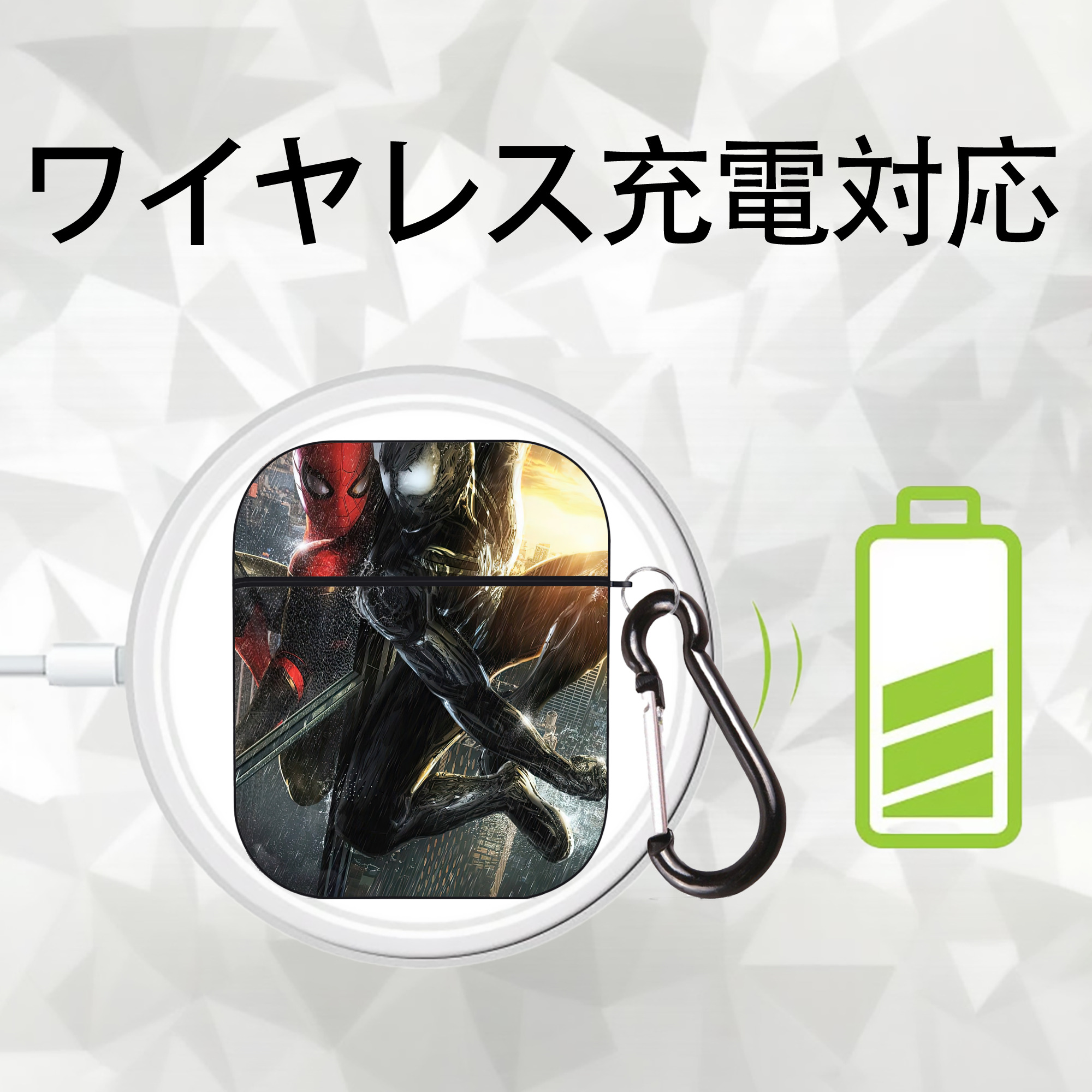 Spider Man スパイダーマン AirPods 第2世代保護ケース ハードシェル ブラック 耐衝撃・防指紋・カラビナ付き