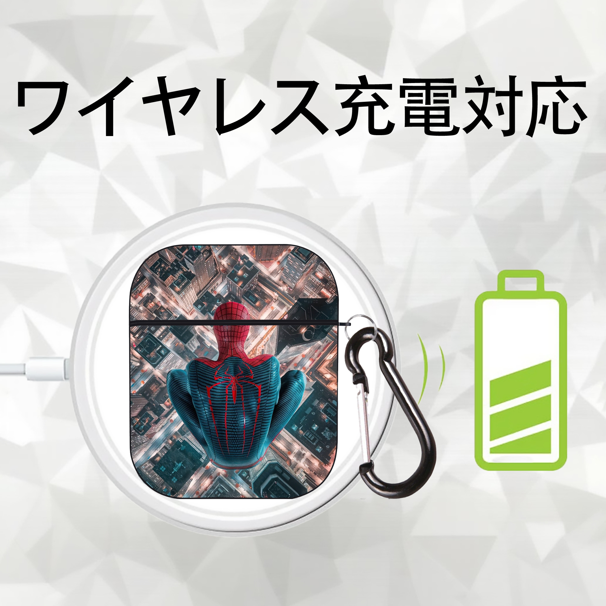 Spider Man スパイダーマン AirPods 第2世代保護ケース ハードシェル ブラック 耐衝撃・防指紋・カラビナ付き