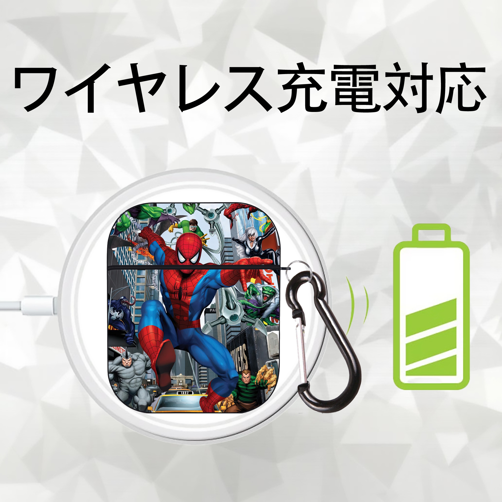 Spider Man スパイダーマン AirPods 第2世代保護ケース ハードシェル ブラック 耐衝撃・防指紋・カラビナ付き