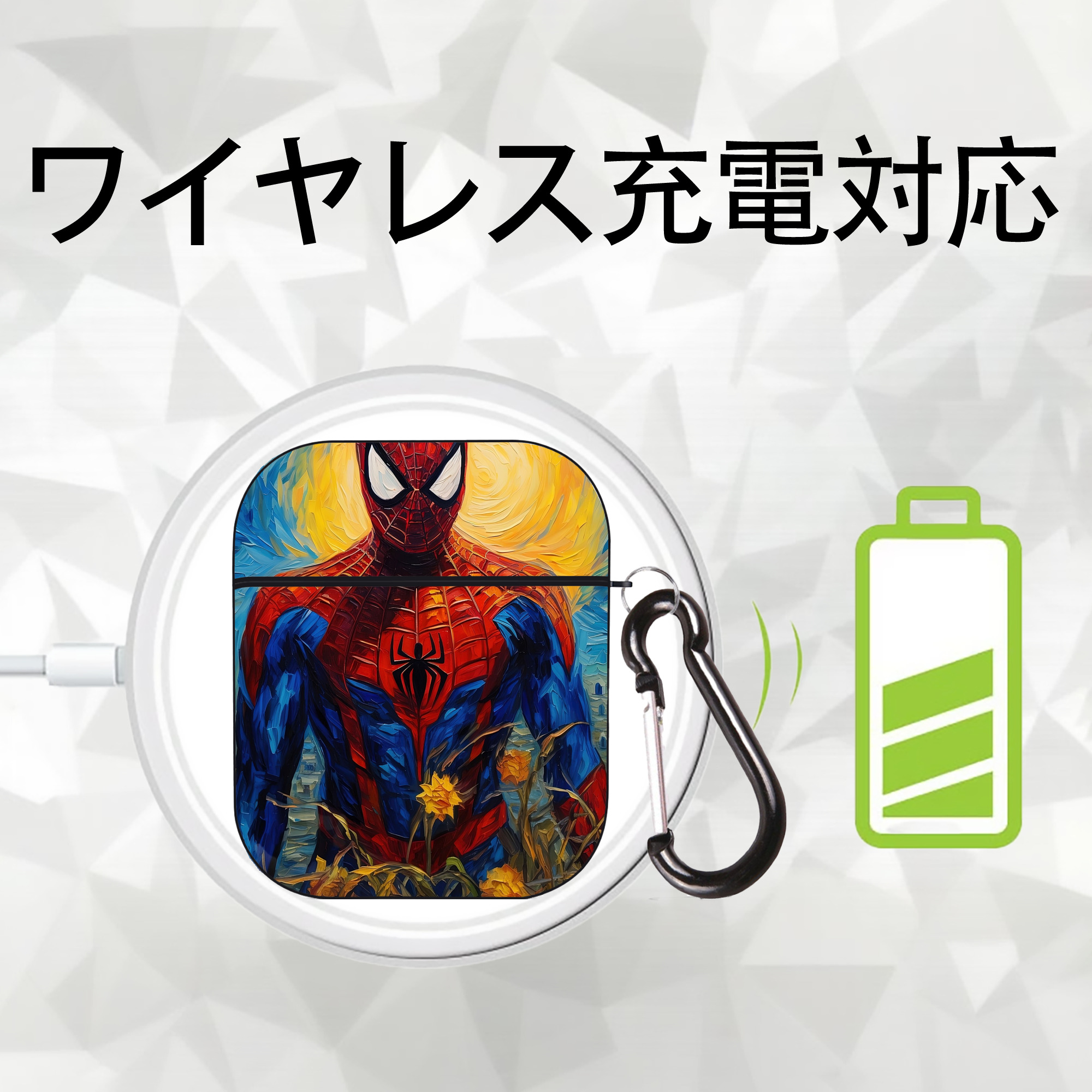 Spider Man スパイダーマン AirPods 第2世代保護ケース ハードシェル ブラック 耐衝撃・防指紋・カラビナ付き