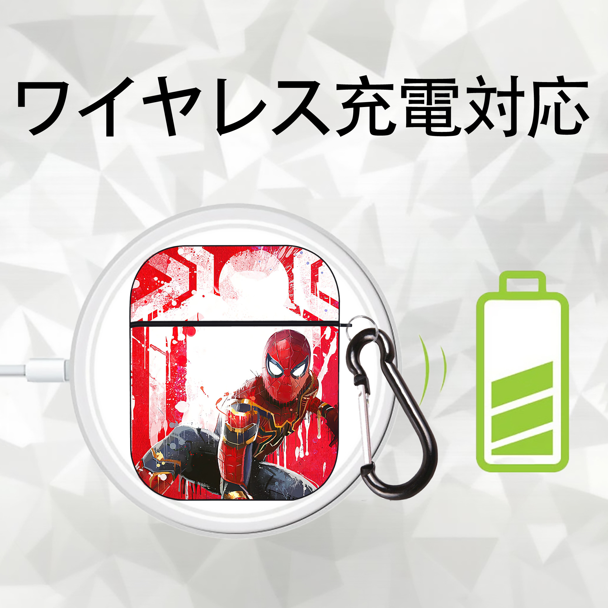 Spider Man スパイダーマン AirPods 第2世代保護ケース ハードシェル ブラック 耐衝撃・防指紋・カラビナ付き