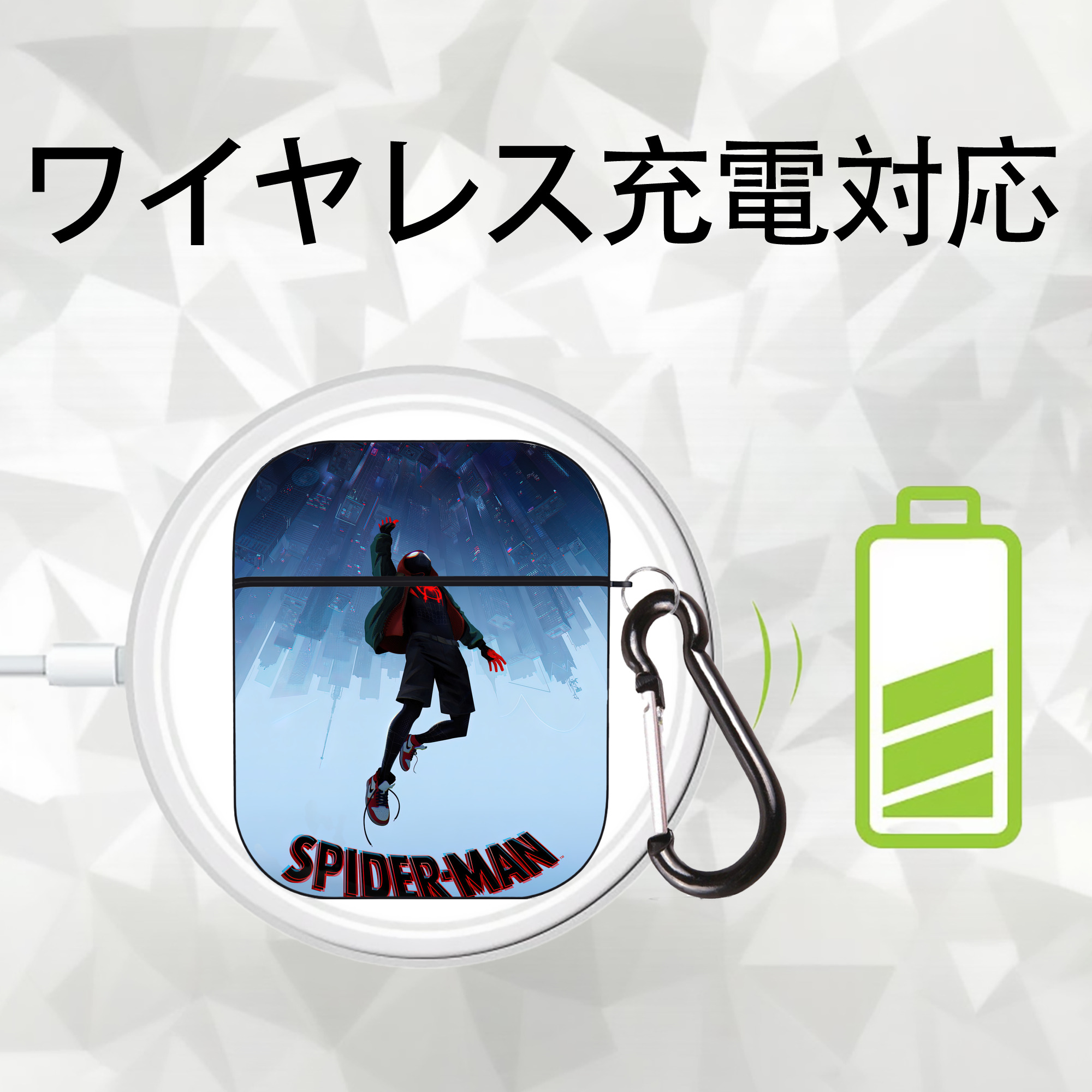 Spider Man スパイダーマン AirPods 第2世代保護ケース ハードシェル ブラック 耐衝撃・防指紋・カラビナ付き