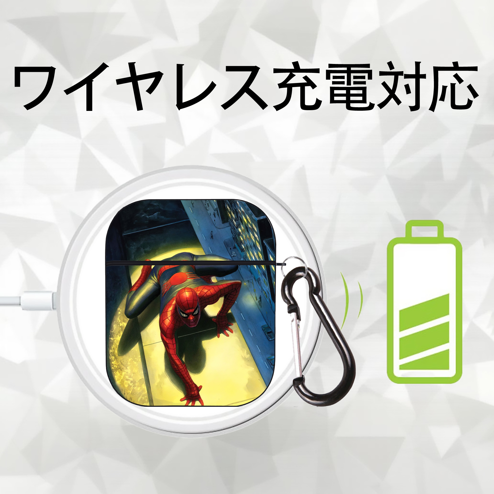 Spider Man スパイダーマン AirPods 第2世代保護ケース ハードシェル ブラック 耐衝撃・防指紋・カラビナ付き