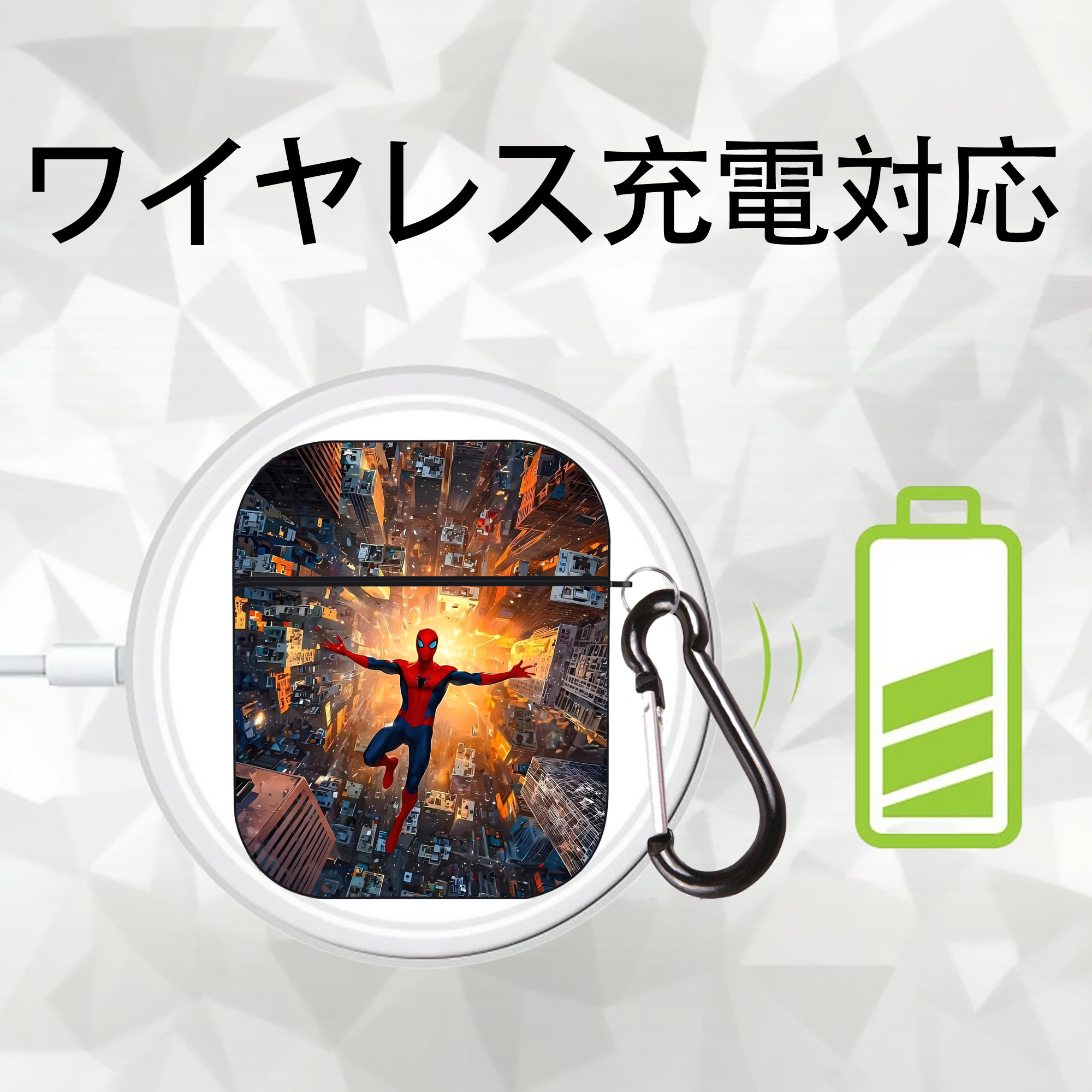 Spider Man スパイダーマン AirPods 第2世代保護ケース ハードシェル ブラック 耐衝撃・防指紋・カラビナ付き