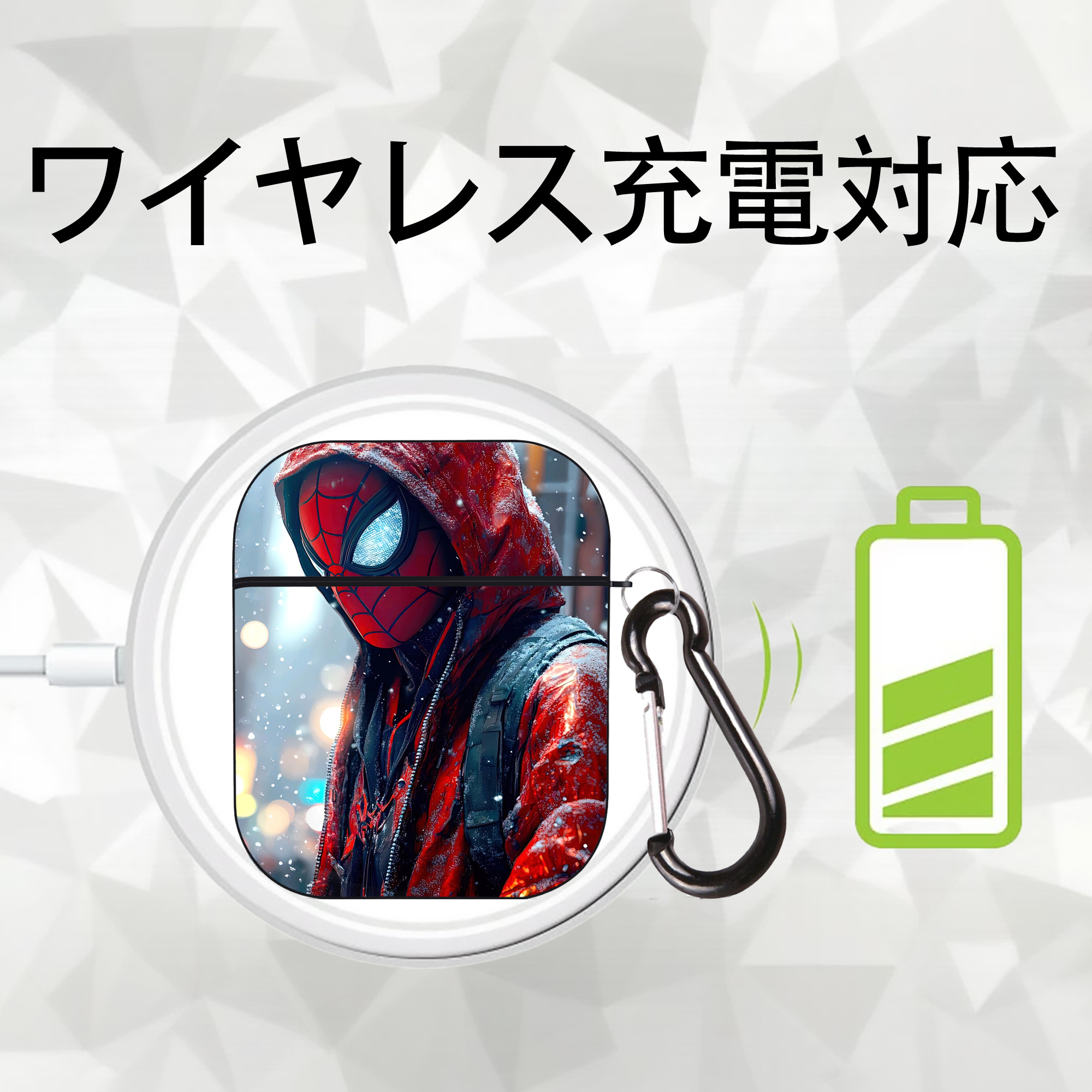 Spider Man スパイダーマン AirPods 第2世代保護ケース ハードシェル ブラック 耐衝撃・防指紋・カラビナ付き