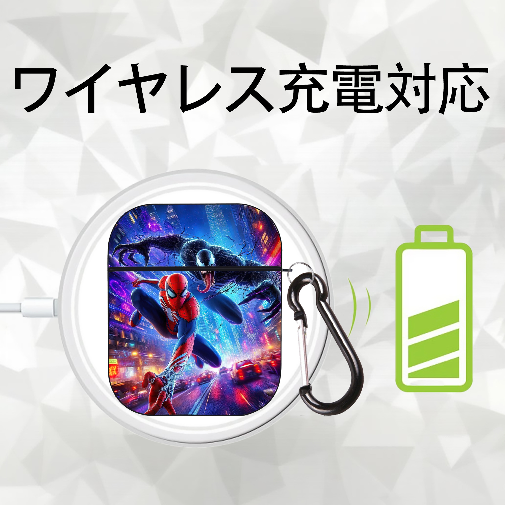 Spider Man スパイダーマン AirPods 第2世代保護ケース ハードシェル ブラック 耐衝撃・防指紋・カラビナ付き