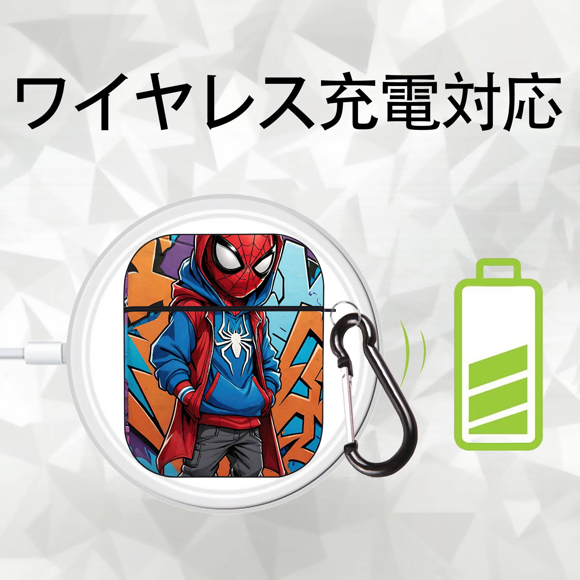 Spider Man スパイダーマン AirPods 第2世代保護ケース ハードシェル ブラック 耐衝撃・防指紋・カラビナ付き
