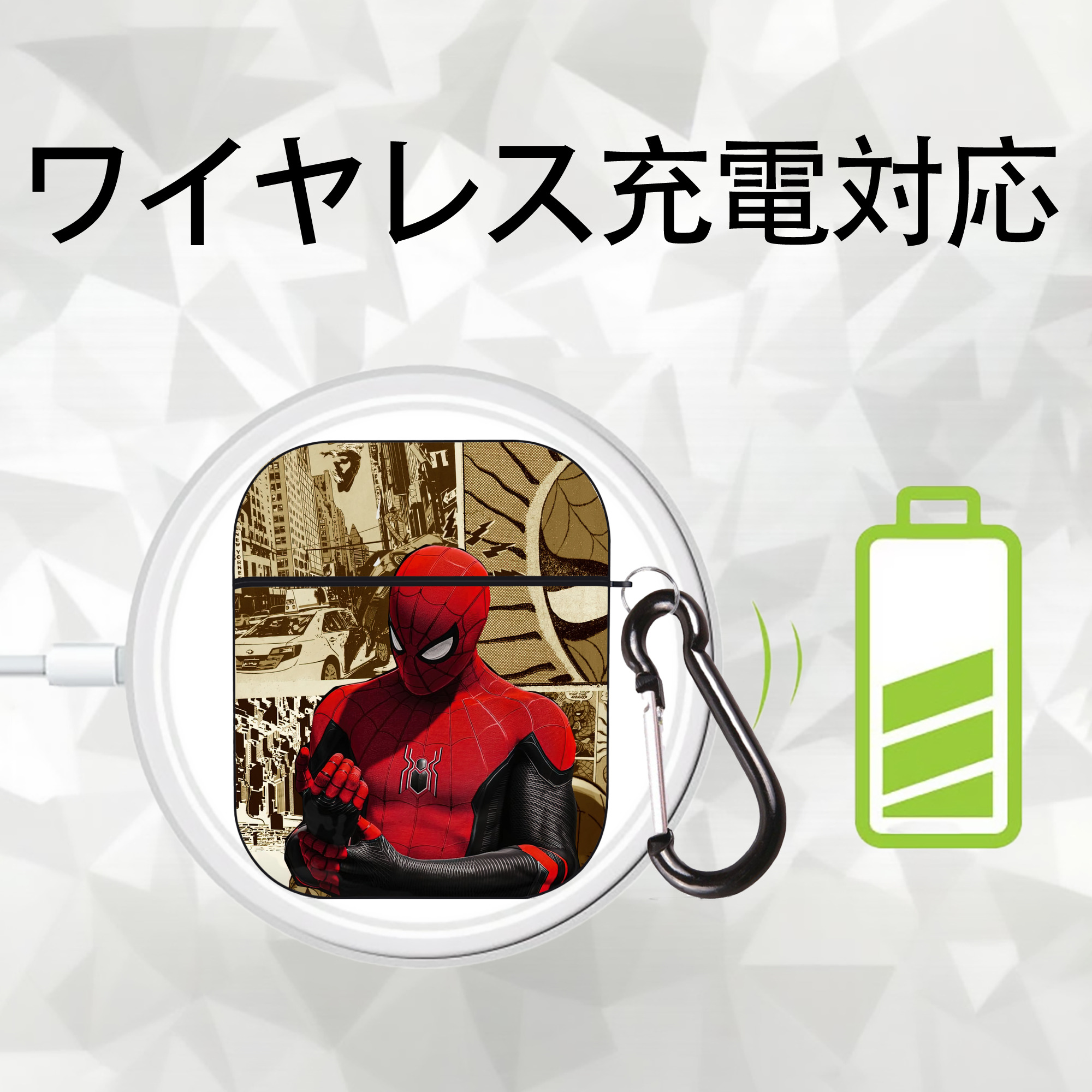 Spider Man スパイダーマン AirPods 第2世代保護ケース ハードシェル ブラック 耐衝撃・防指紋・カラビナ付き