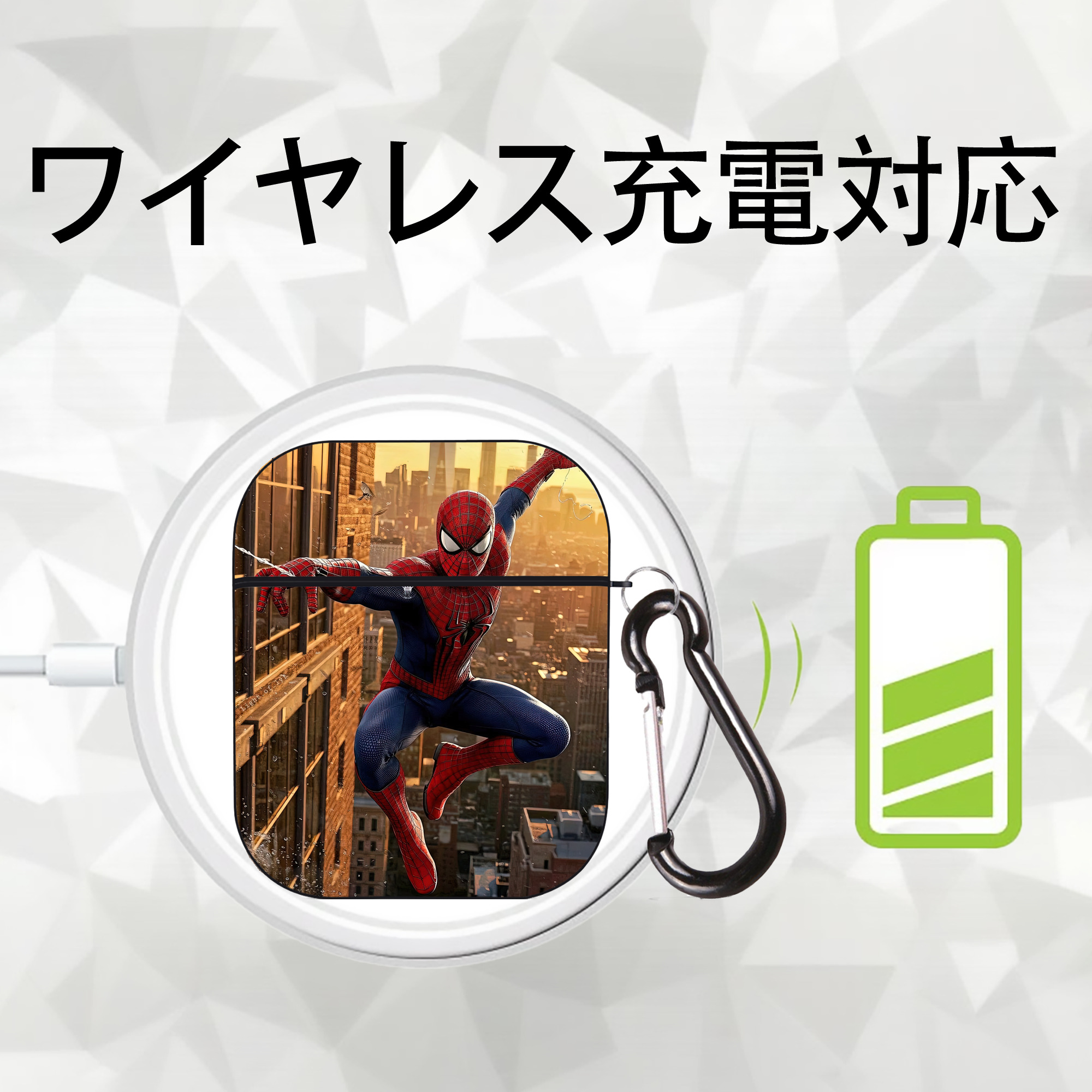 Spider Man スパイダーマン AirPods 第2世代保護ケース ハードシェル ブラック 耐衝撃・防指紋・カラビナ付き