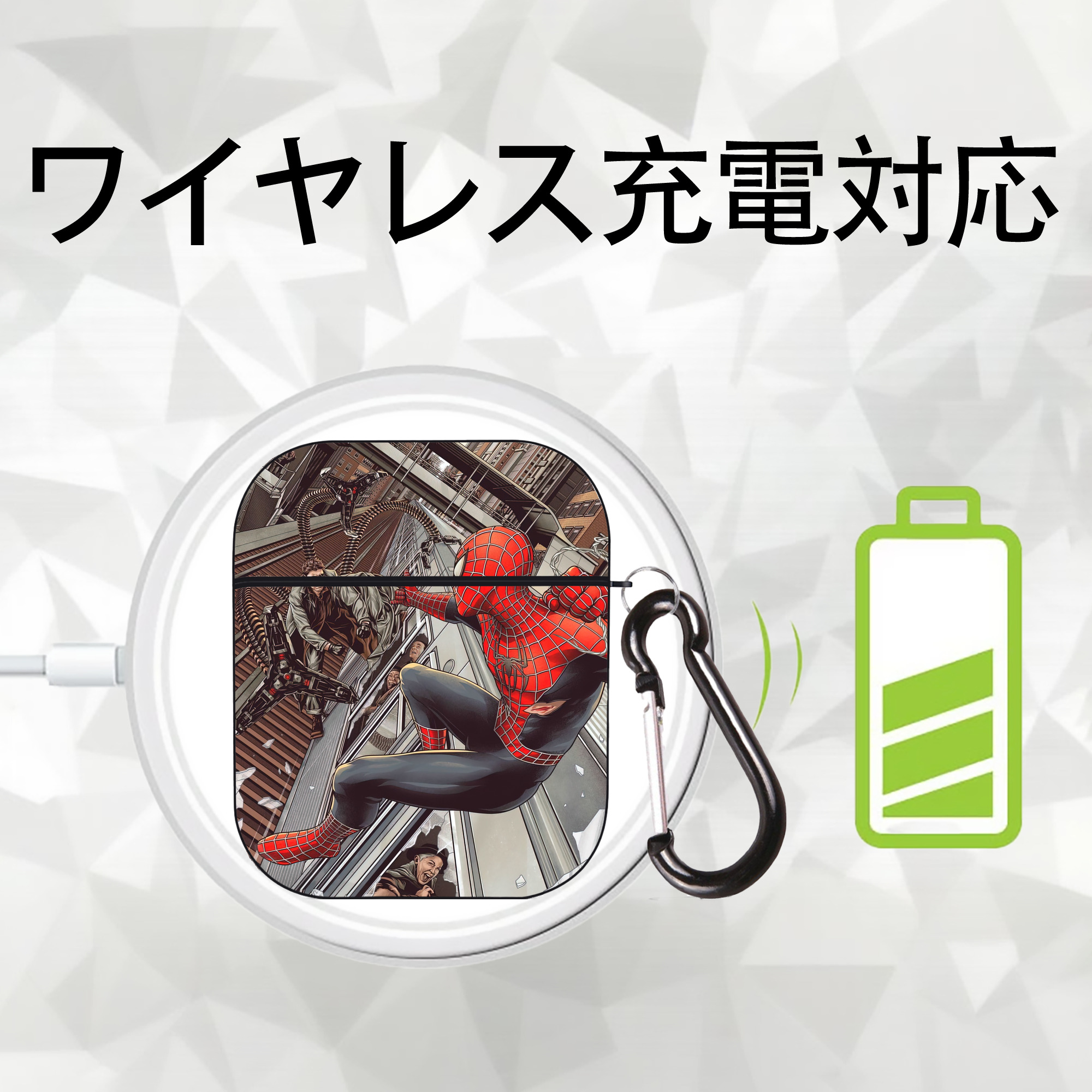 Spider Man スパイダーマン AirPods 第2世代保護ケース ハードシェル ブラック 耐衝撃・防指紋・カラビナ付き