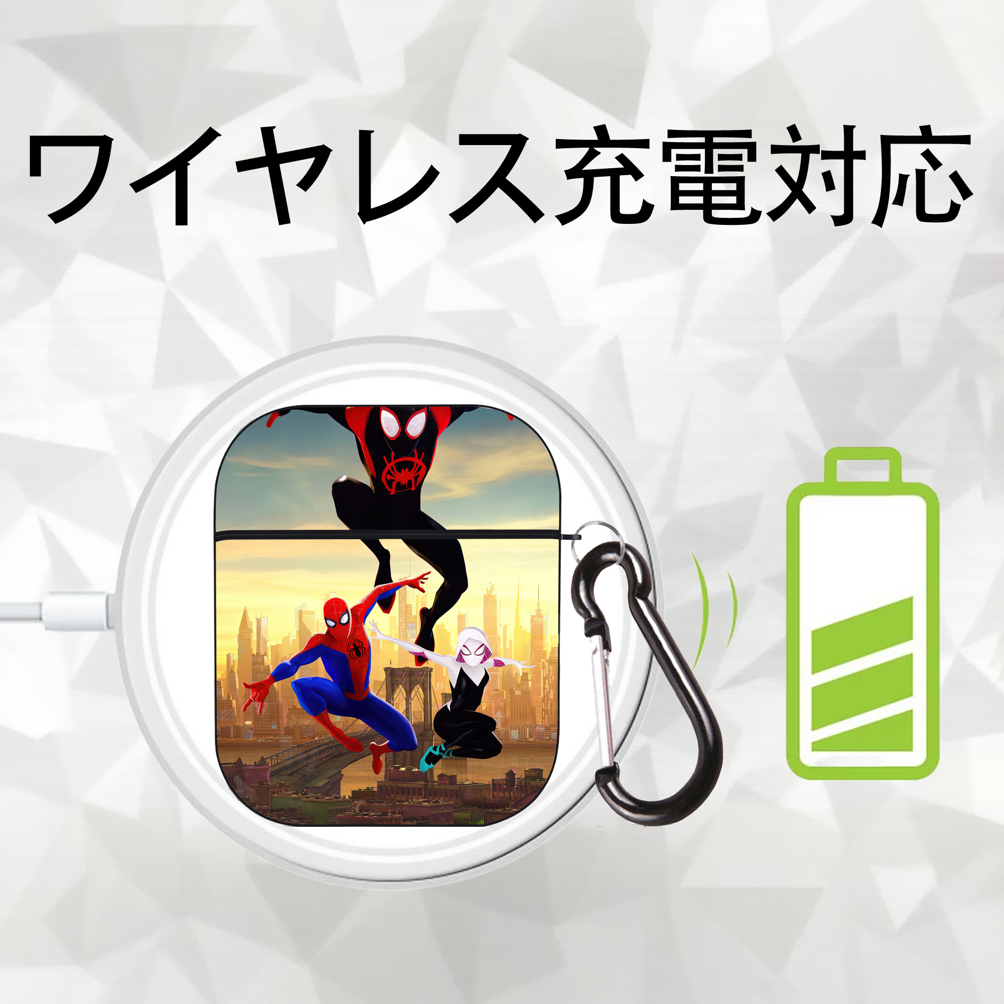 Spider Man スパイダーマン AirPods 第2世代保護ケース ハードシェル ブラック 耐衝撃・防指紋・カラビナ付き
