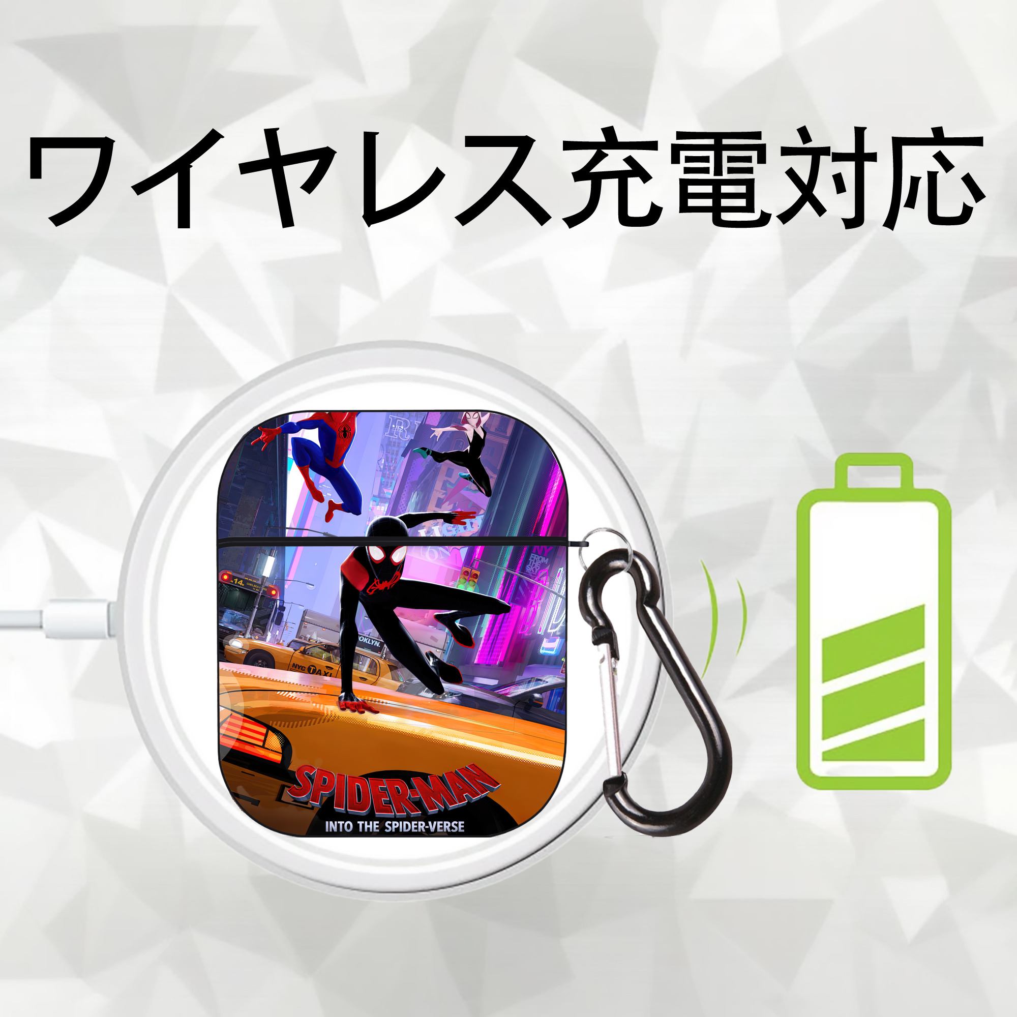 Spider Man スパイダーマン AirPods 第2世代保護ケース ハードシェル ブラック 耐衝撃・防指紋・カラビナ付き