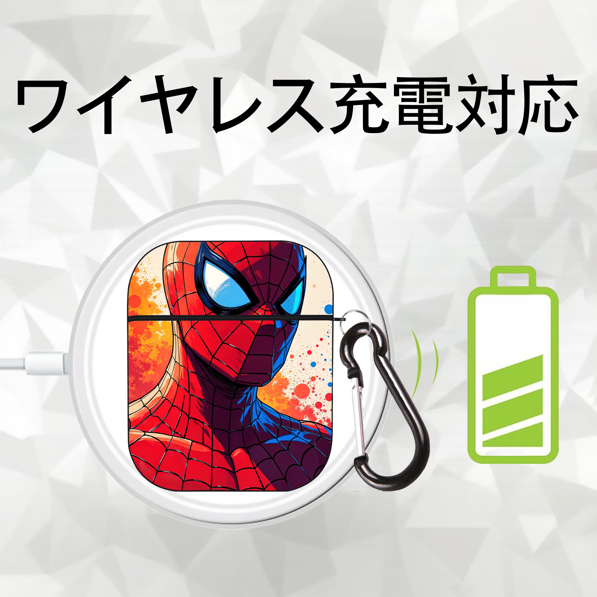 Spider Man スパイダーマン AirPods 第2世代保護ケース ハードシェル ブラック 耐衝撃・防指紋・カラビナ付き