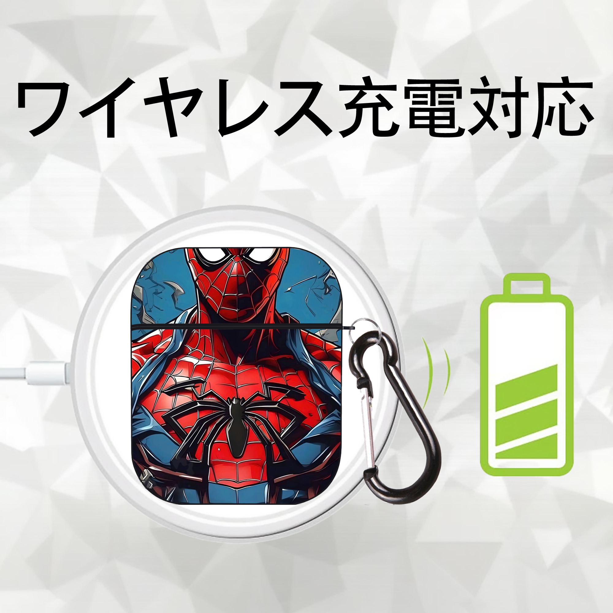 Spider Man スパイダーマン AirPods 第2世代保護ケース ハードシェル ブラック 耐衝撃・防指紋・カラビナ付き
