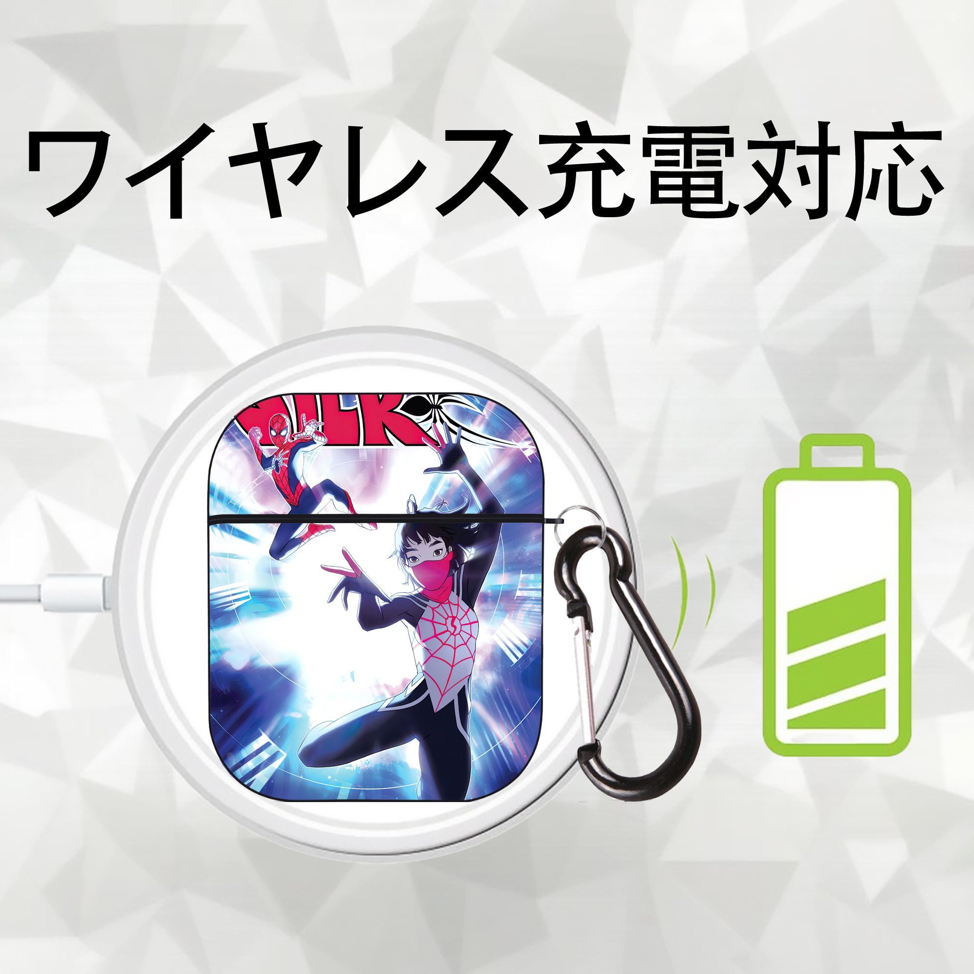 Spider Man スパイダーマン AirPods 第2世代保護ケース ハードシェル ブラック 耐衝撃・防指紋・カラビナ付き