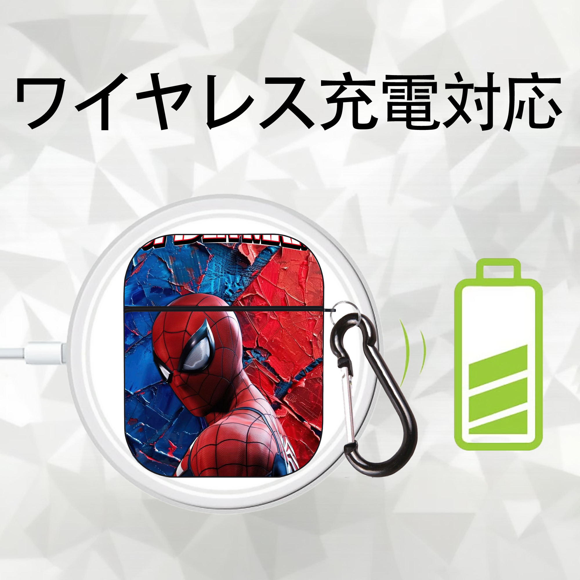 Spider Man スパイダーマン AirPods 第2世代保護ケース ハードシェル ブラック 耐衝撃・防指紋・カラビナ付き
