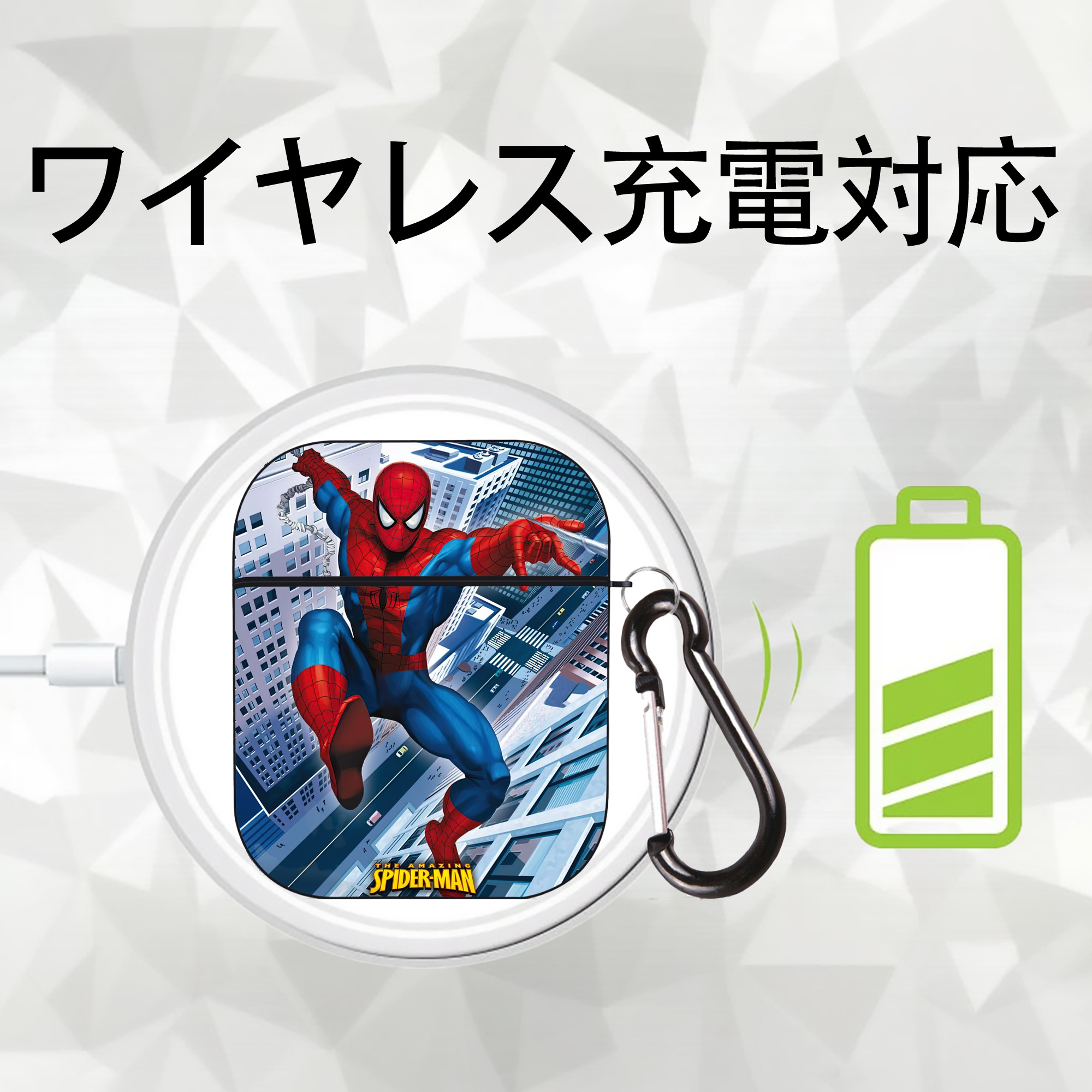 Spider Man スパイダーマン AirPods 第2世代保護ケース ハードシェル ブラック 耐衝撃・防指紋・カラビナ付き