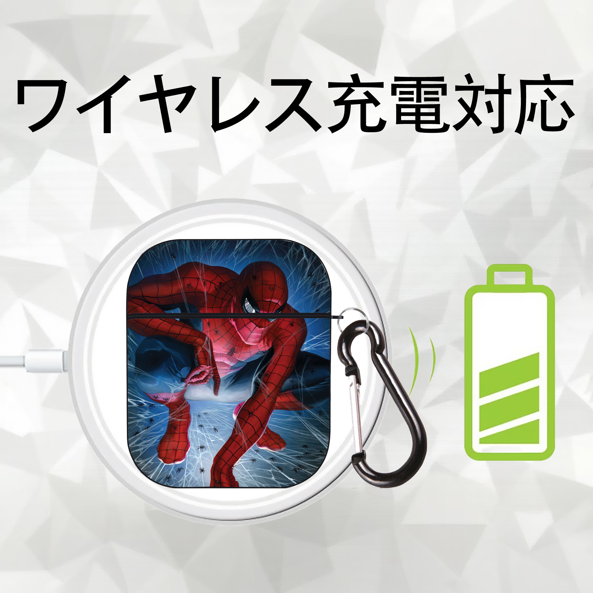 Spider Man スパイダーマン AirPods 第2世代保護ケース ハードシェル ブラック 耐衝撃・防指紋・カラビナ付き