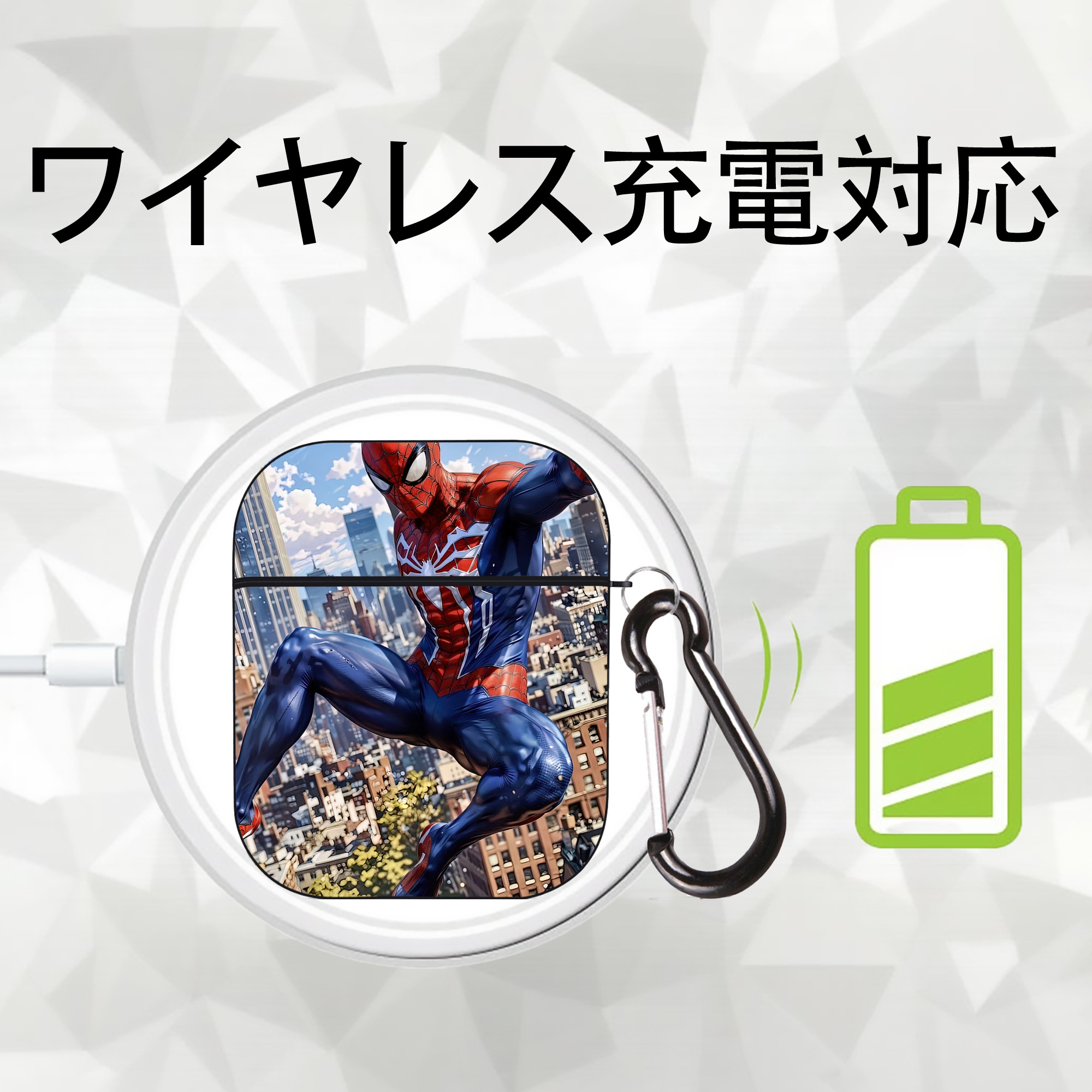 Spider Man スパイダーマン AirPods 第2世代保護ケース ハードシェル ブラック 耐衝撃・防指紋・カラビナ付き