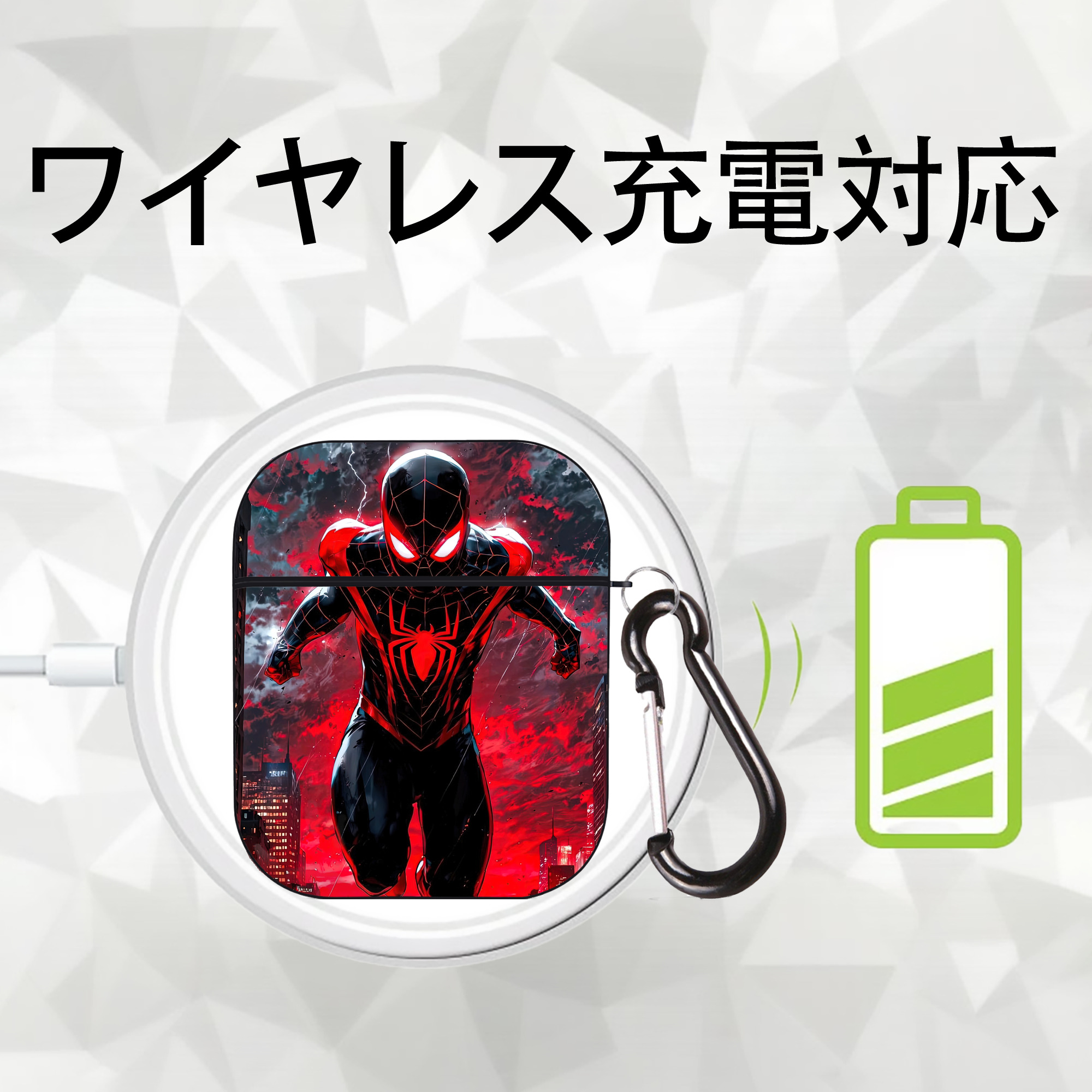 Spider Man スパイダーマン AirPods 第2世代保護ケース ハードシェル ブラック 耐衝撃・防指紋・カラビナ付き