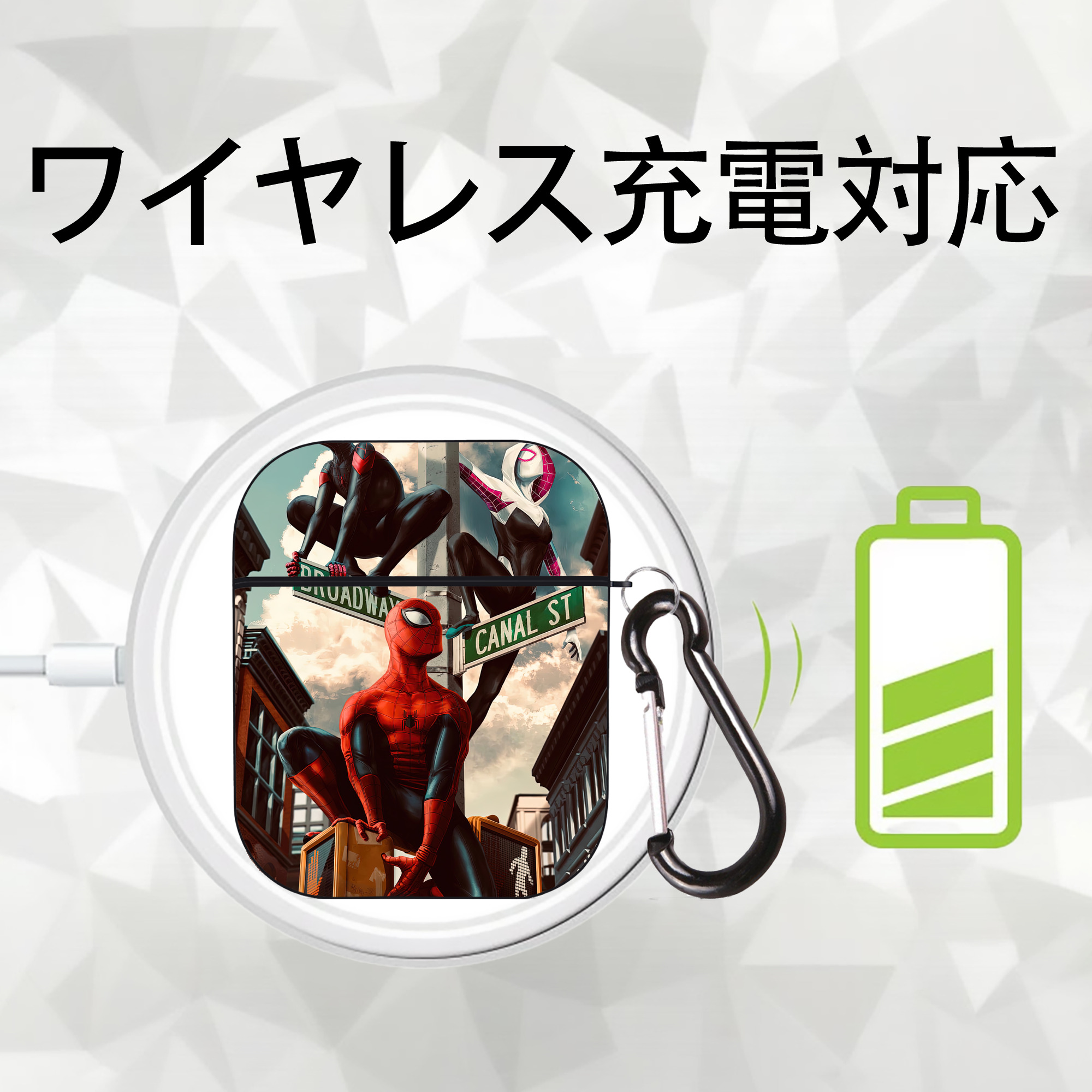 Spider Man スパイダーマン AirPods 第2世代保護ケース ハードシェル ブラック 耐衝撃・防指紋・カラビナ付き