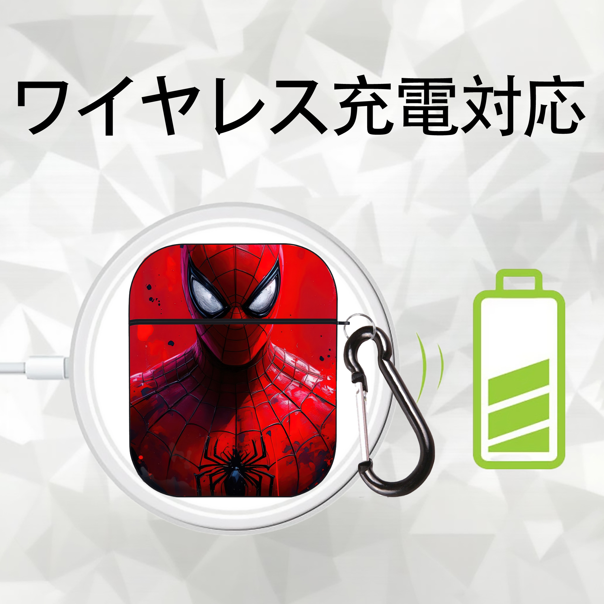 Spider Man スパイダーマン AirPods 第2世代保護ケース ハードシェル ブラック 耐衝撃・防指紋・カラビナ付き