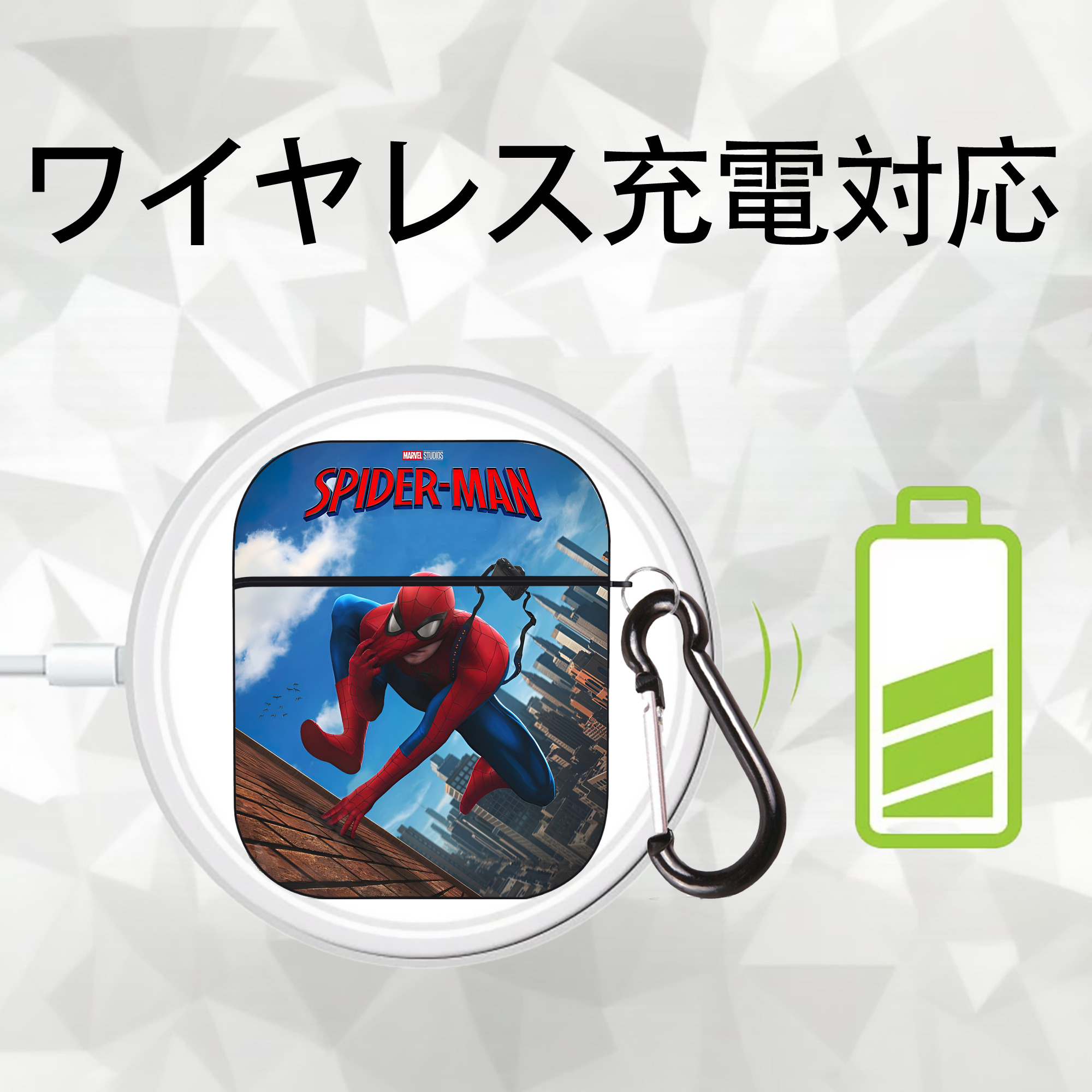 Spider Man スパイダーマン AirPods 第2世代保護ケース ハードシェル ブラック 耐衝撃・防指紋・カラビナ付き