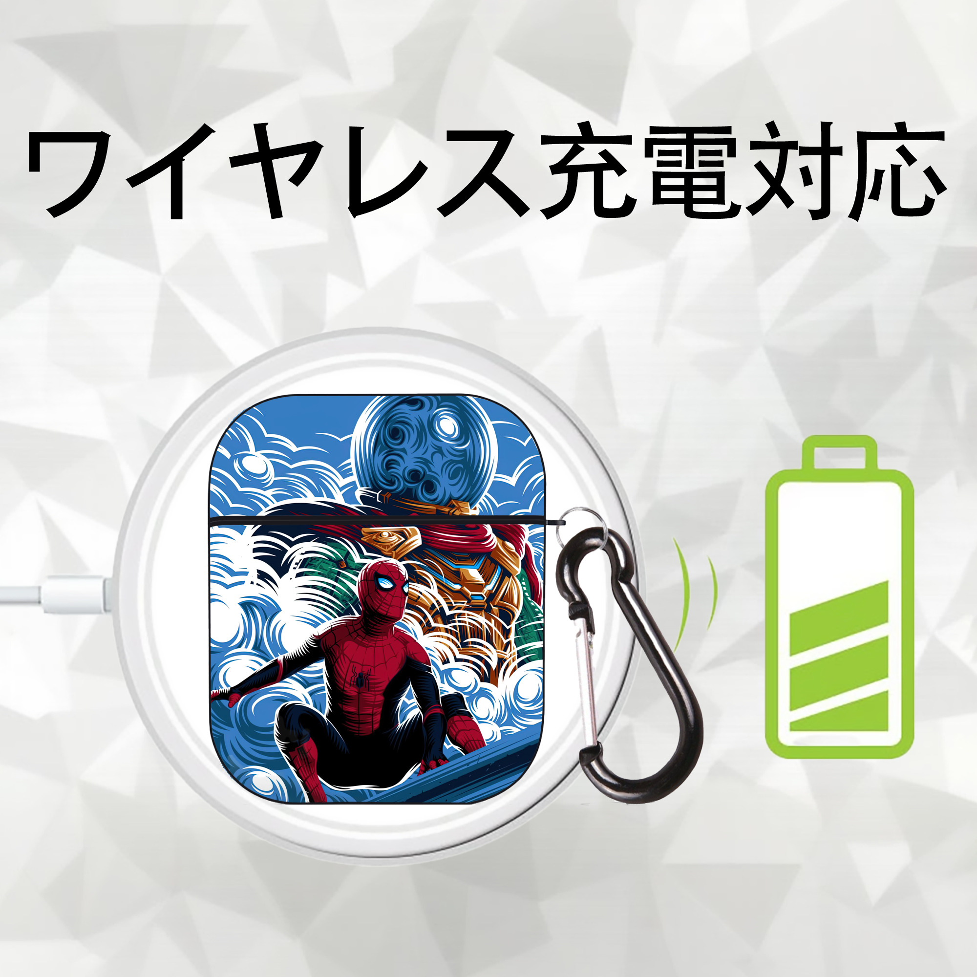 Spider Man スパイダーマン AirPods 第2世代保護ケース ハードシェル ブラック 耐衝撃・防指紋・カラビナ付き