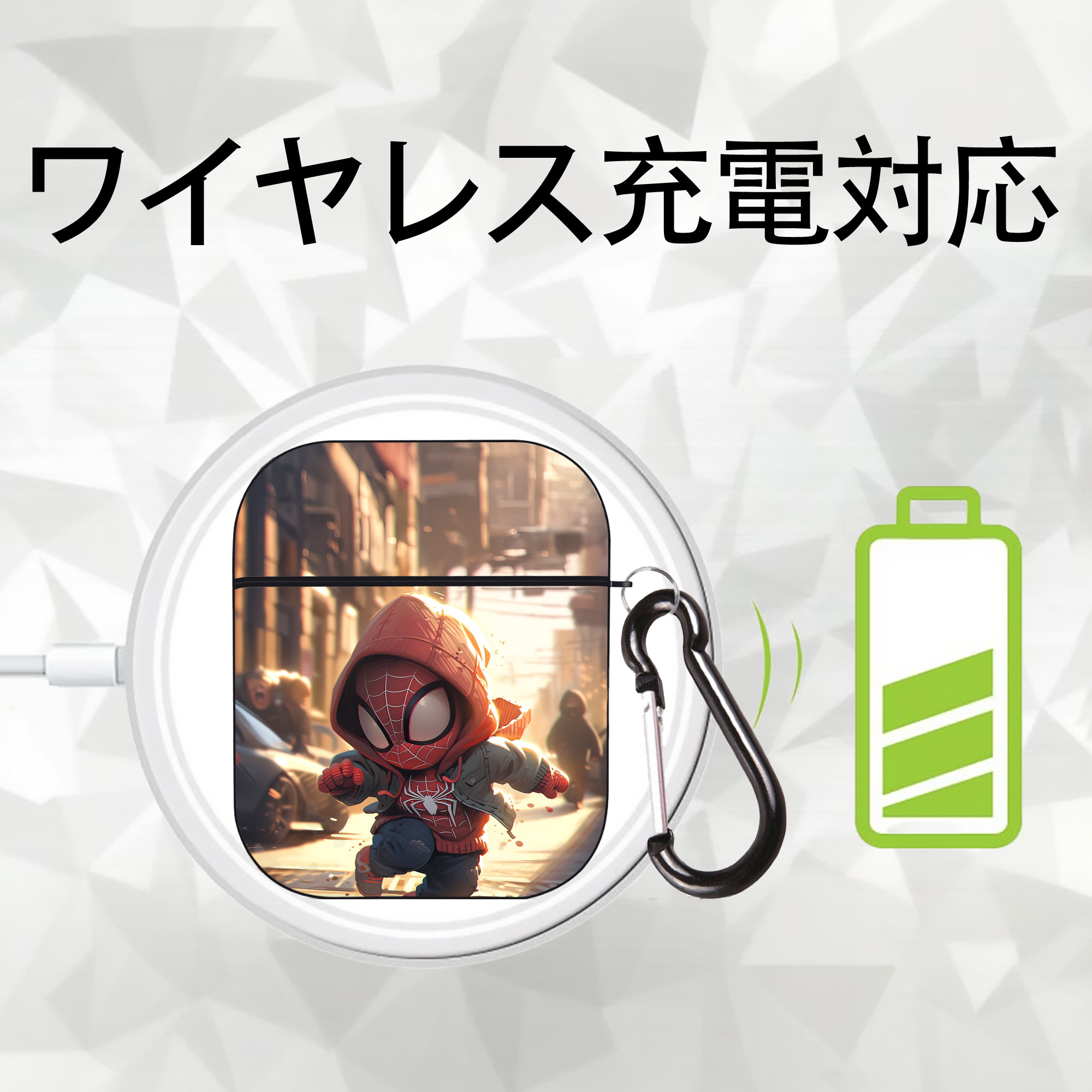 Spider Man スパイダーマン AirPods 第2世代保護ケース ハードシェル ブラック 耐衝撃・防指紋・カラビナ付き