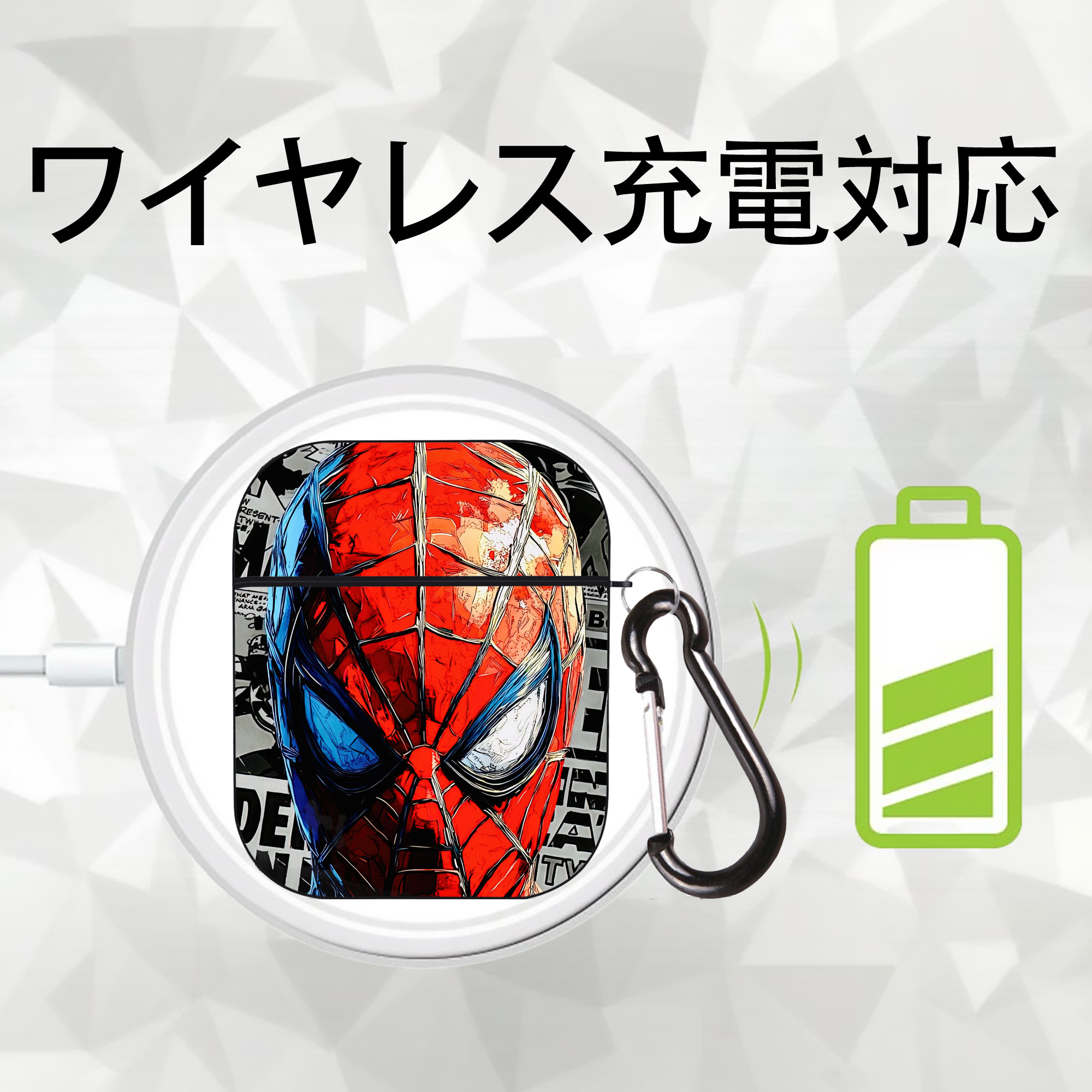 Spider Man スパイダーマン AirPods 第2世代保護ケース ハードシェル ブラック 耐衝撃・防指紋・カラビナ付き