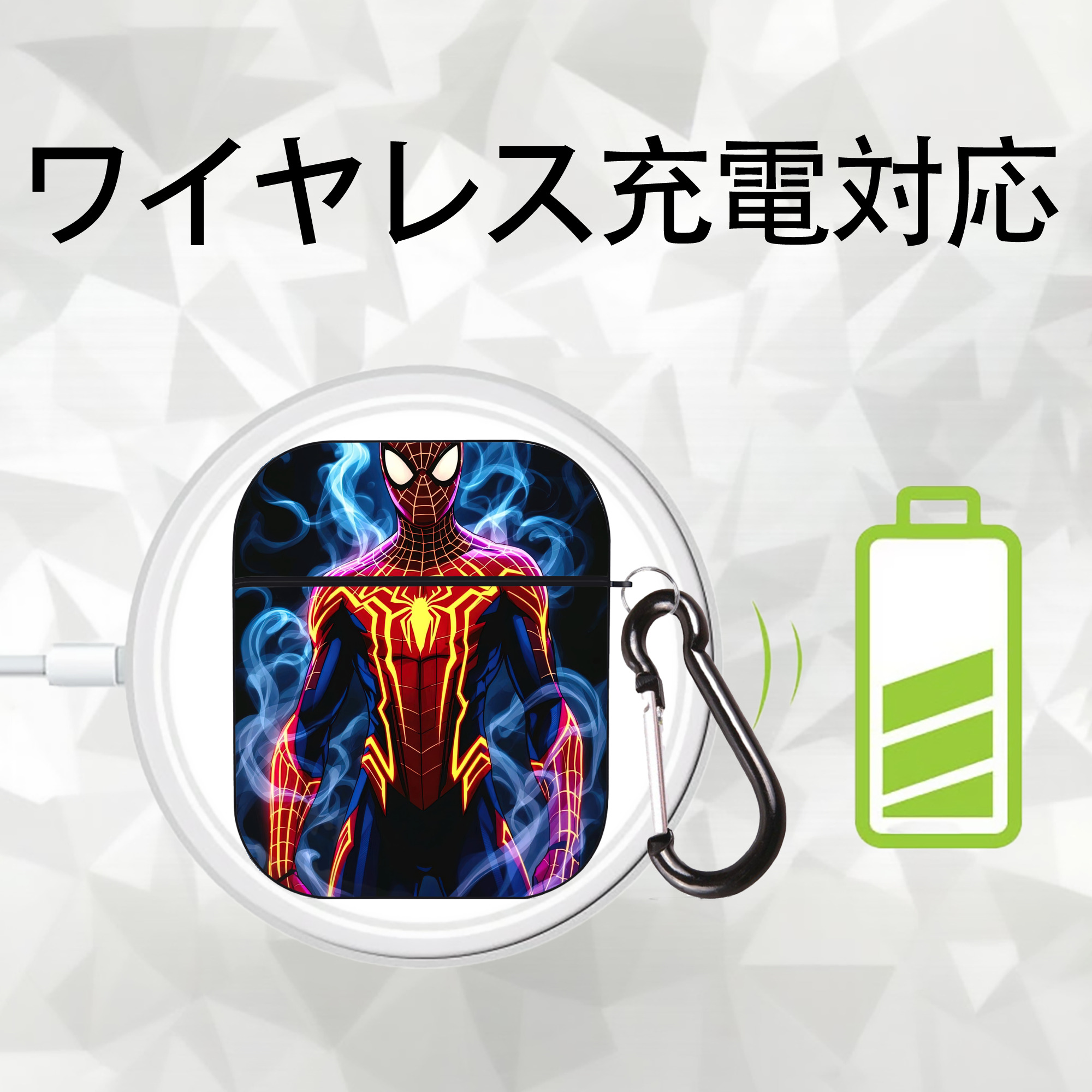 Spider Man スパイダーマン AirPods 第2世代保護ケース ハードシェル ブラック 耐衝撃・防指紋・カラビナ付き