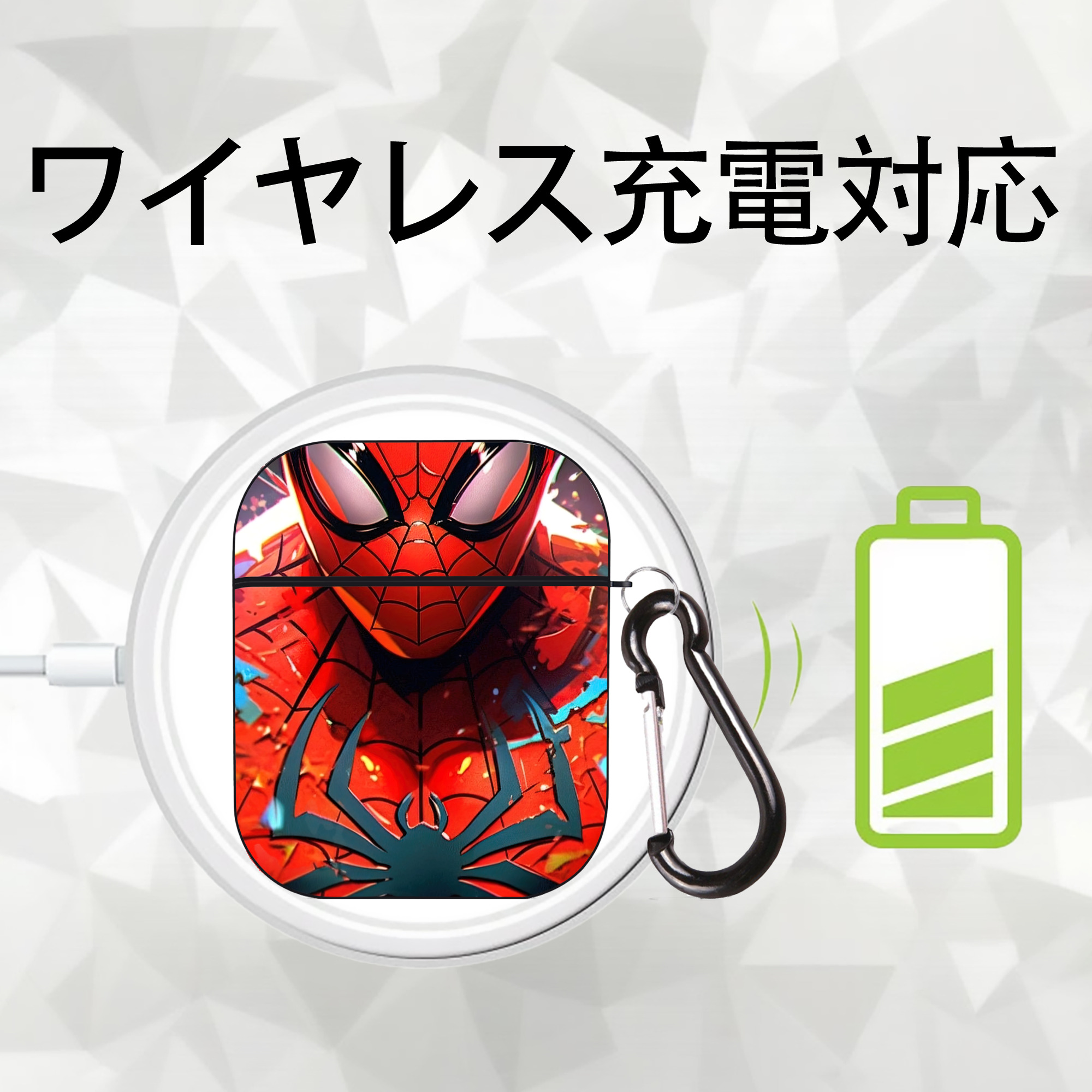 Spider Man スパイダーマン AirPods 第2世代保護ケース ハードシェル ブラック 耐衝撃・防指紋・カラビナ付き