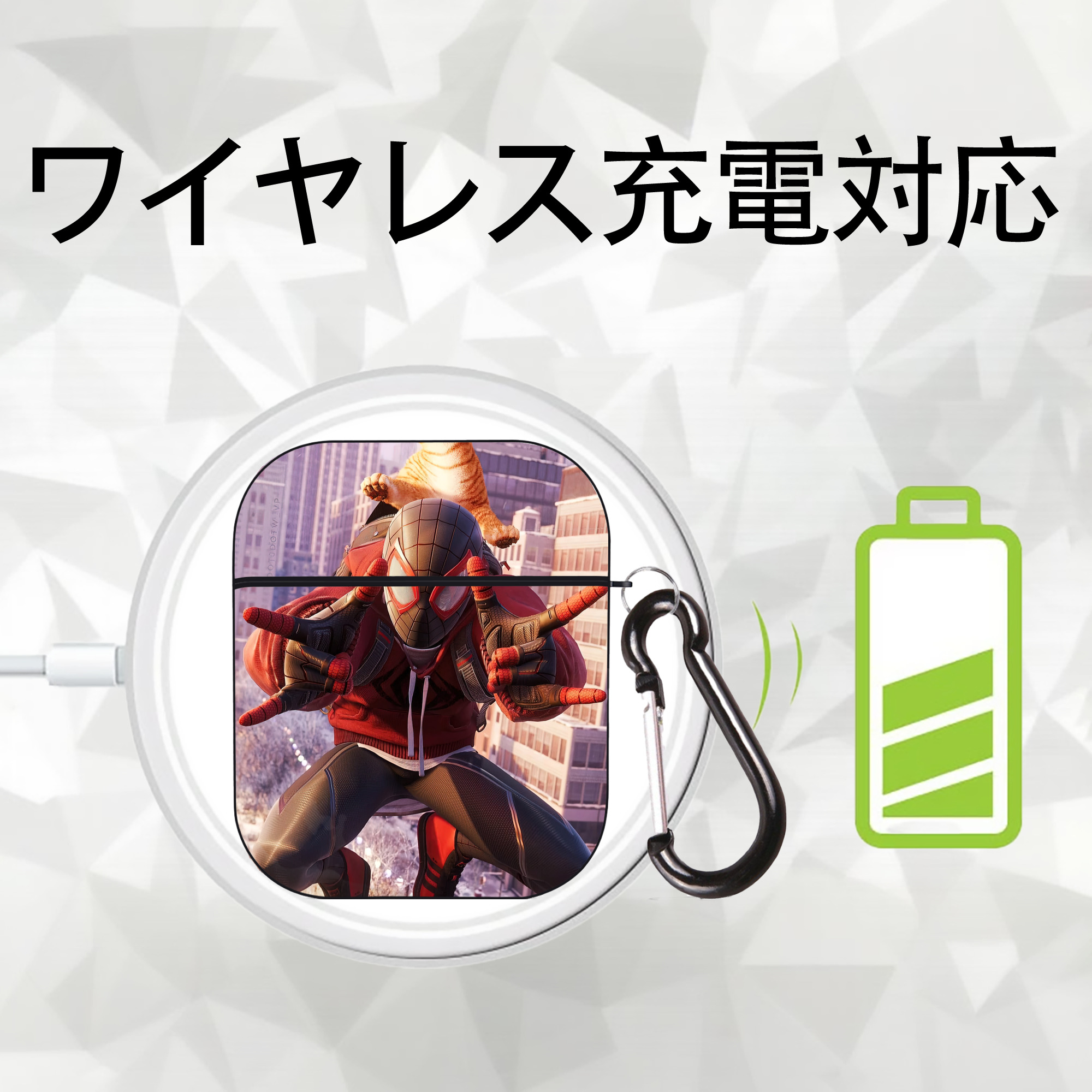Spider Man スパイダーマン AirPods 第2世代保護ケース ハードシェル ブラック 耐衝撃・防指紋・カラビナ付き