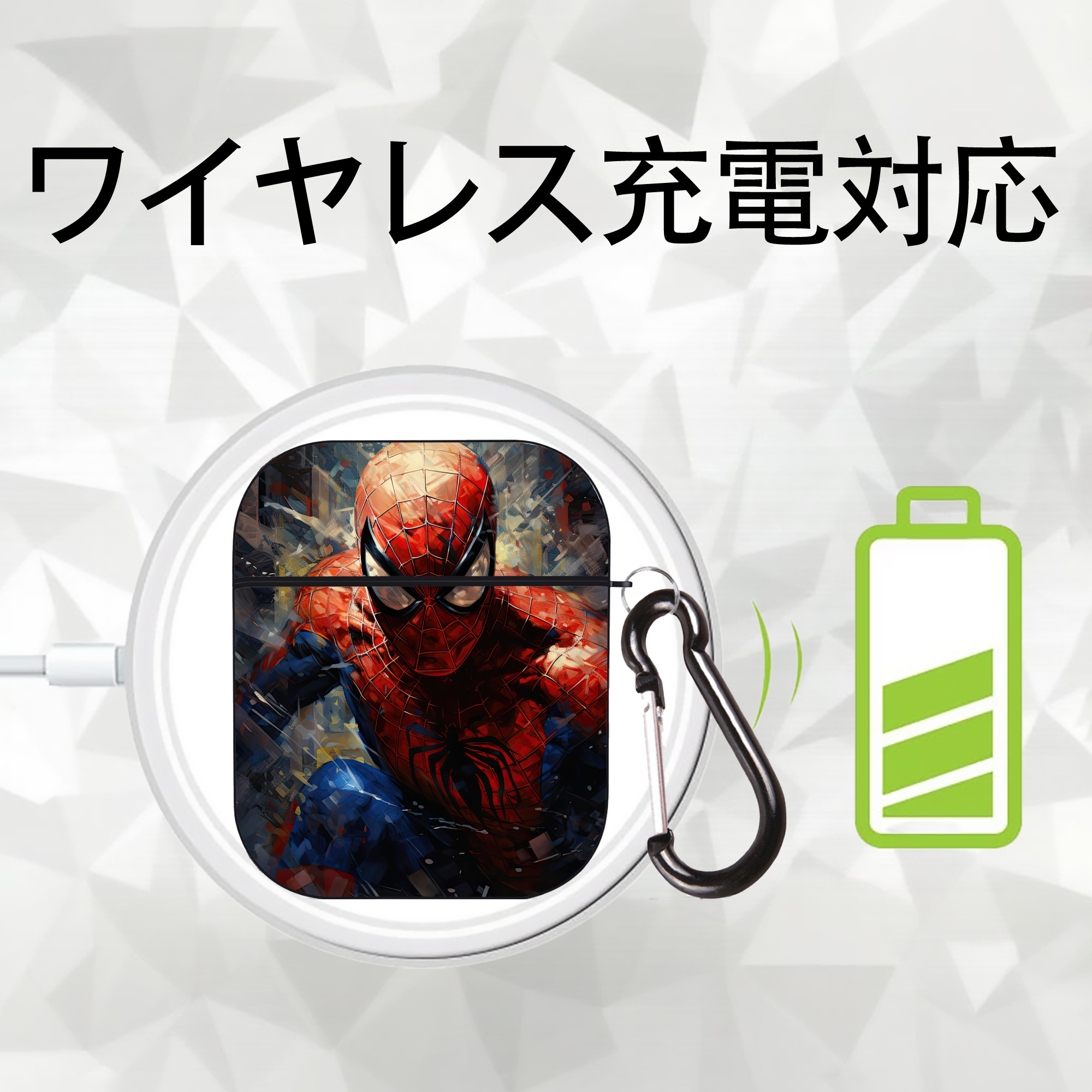 Spider Man スパイダーマン AirPods 第2世代保護ケース ハードシェル ブラック 耐衝撃・防指紋・カラビナ付き