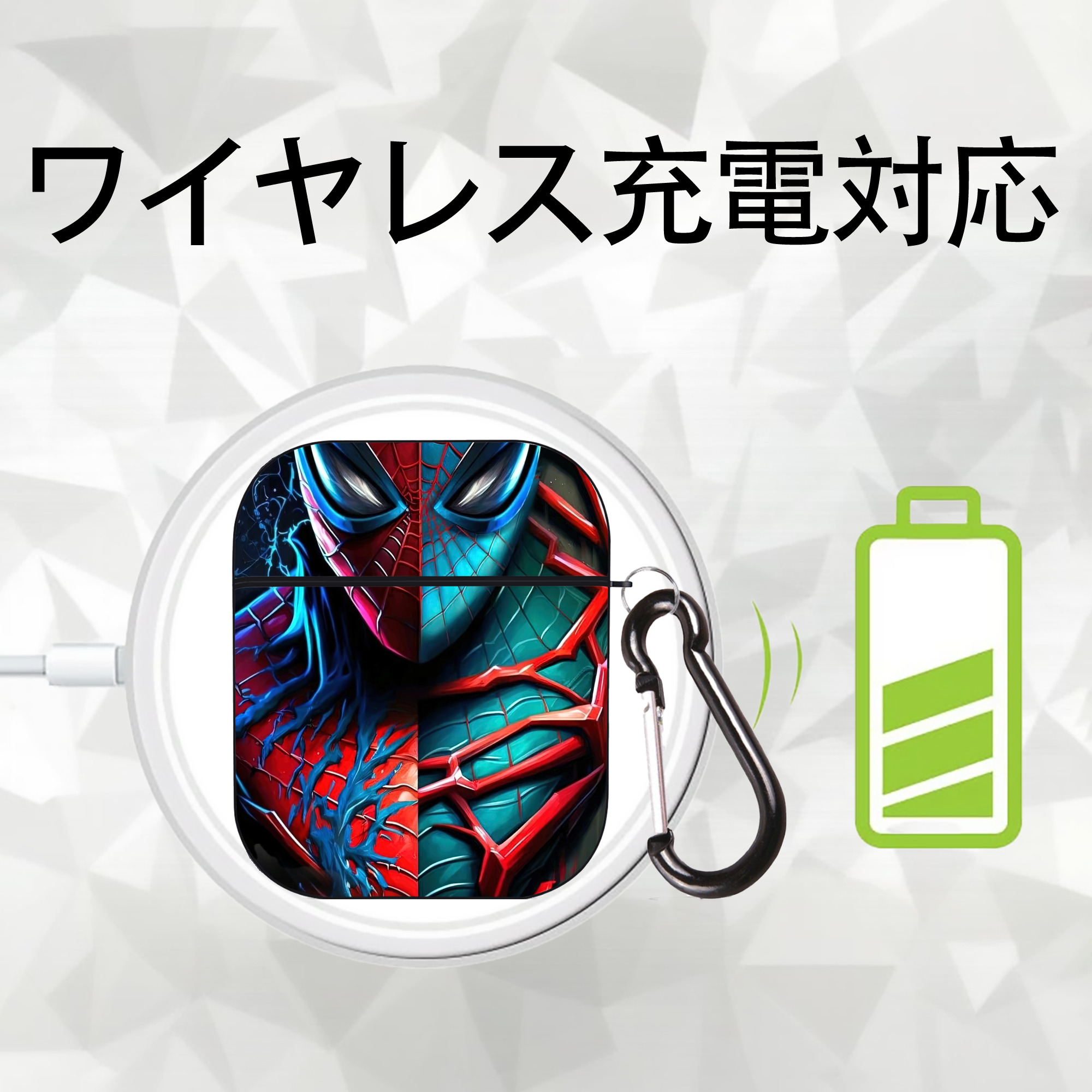 Spider Man スパイダーマン AirPods 第2世代保護ケース ハードシェル ブラック 耐衝撃・防指紋・カラビナ付き