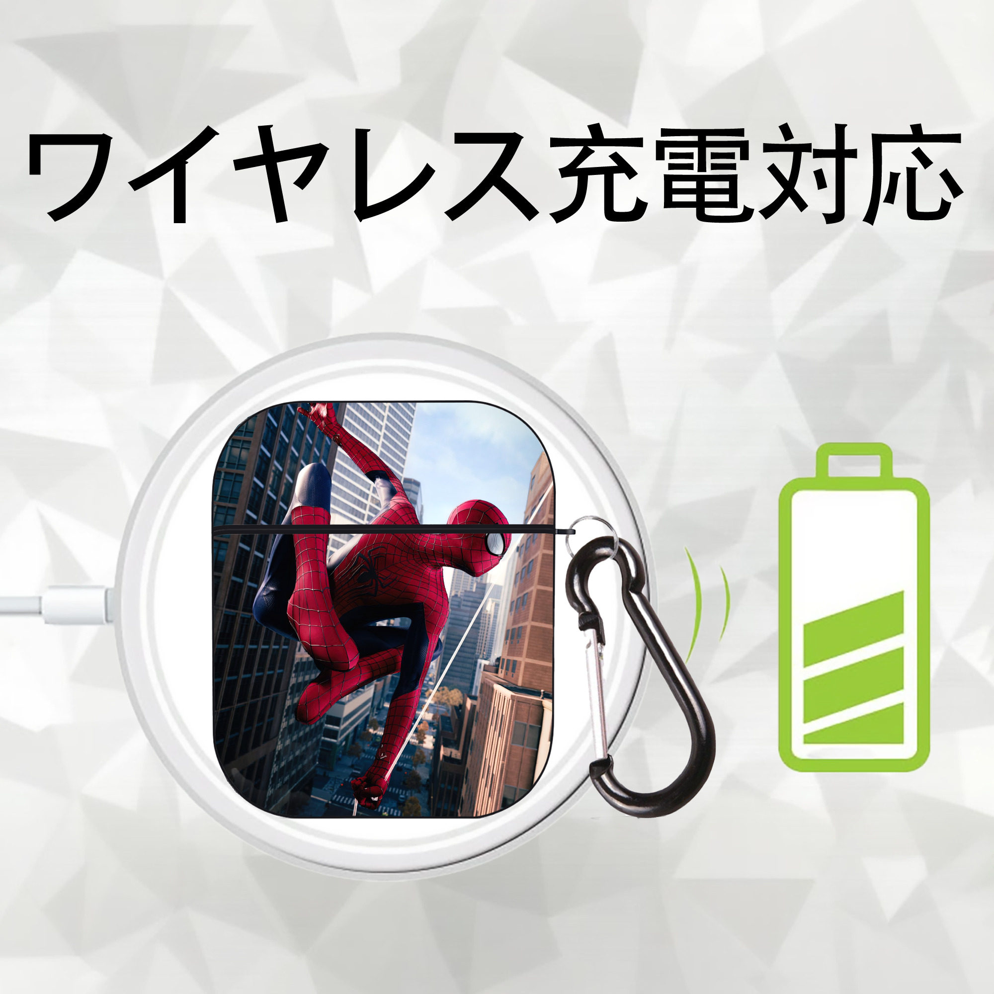 Spider Man スパイダーマン AirPods 第2世代保護ケース ハードシェル ブラック 耐衝撃・防指紋・カラビナ付き