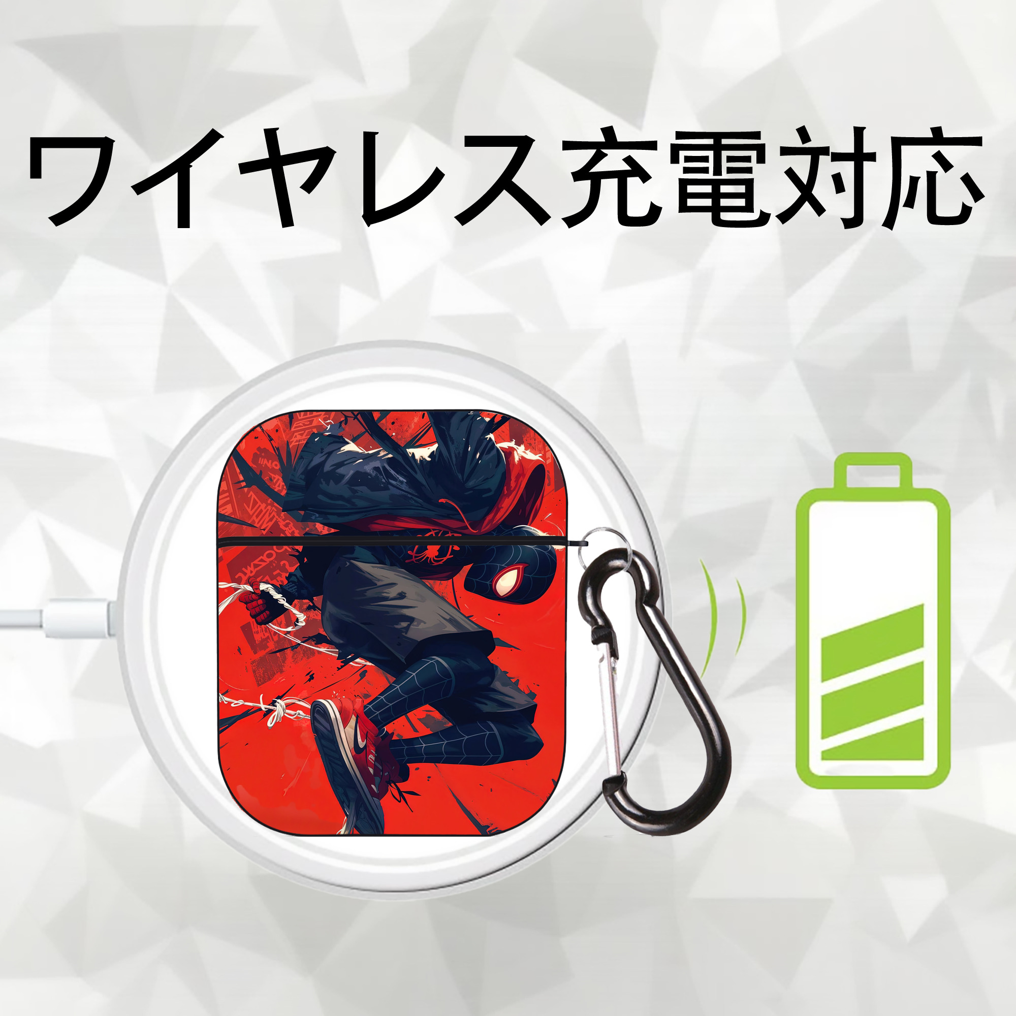 Spider Man スパイダーマン AirPods 第2世代保護ケース ハードシェル ブラック 耐衝撃・防指紋・カラビナ付き