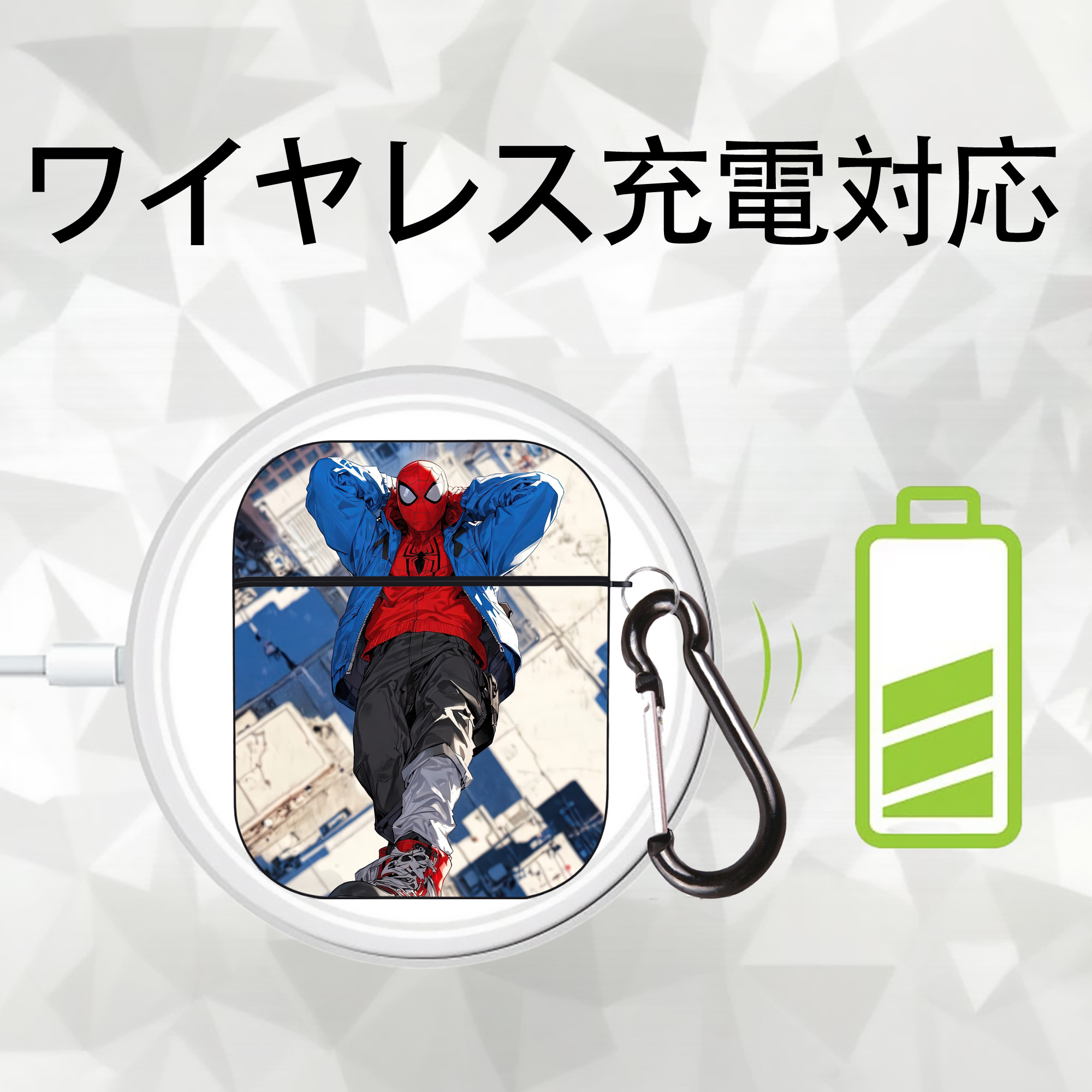 Spider Man スパイダーマン AirPods 第2世代保護ケース ハードシェル ブラック 耐衝撃・防指紋・カラビナ付き