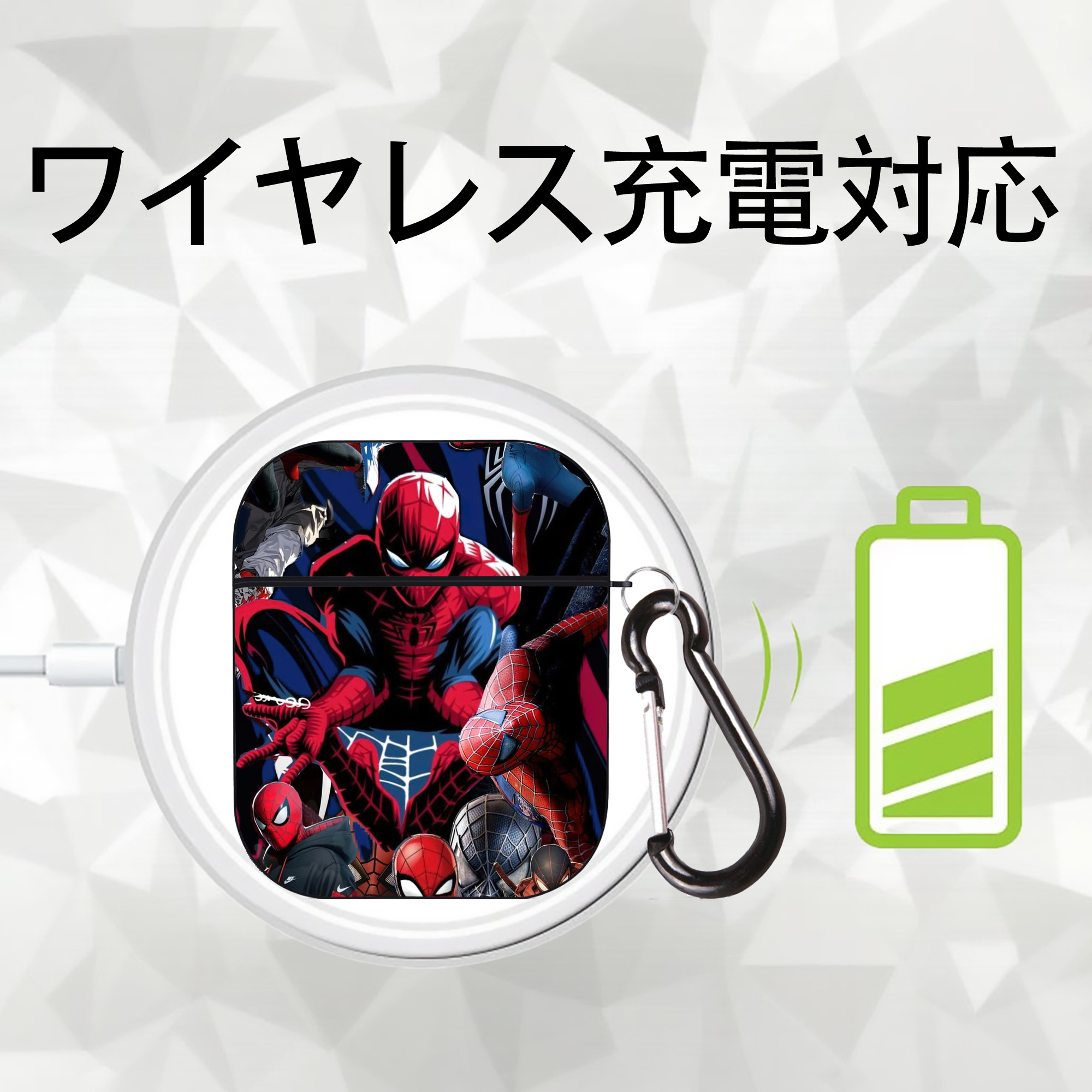 Spider Man スパイダーマン AirPods 第2世代保護ケース ハードシェル ブラック 耐衝撃・防指紋・カラビナ付き