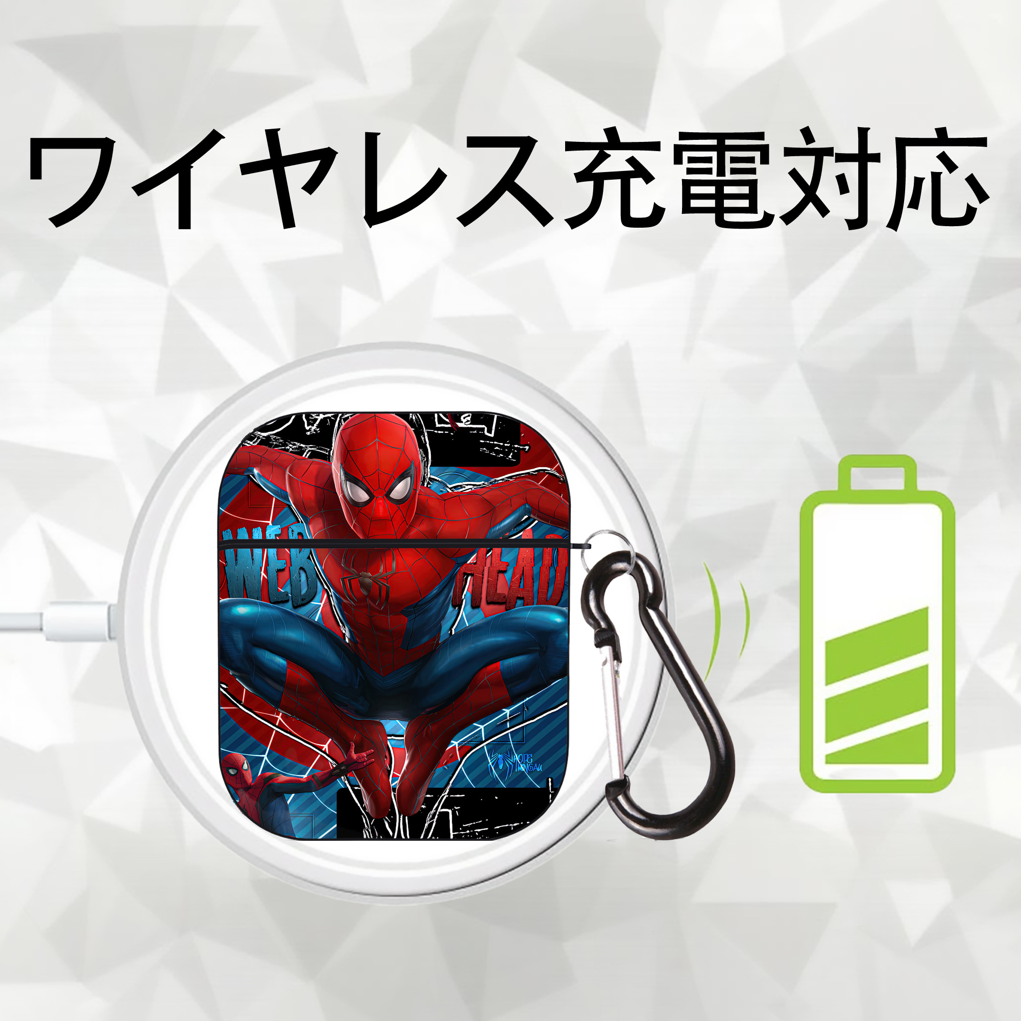 Spider Man スパイダーマン AirPods 第2世代保護ケース ハードシェル ブラック 耐衝撃・防指紋・カラビナ付き