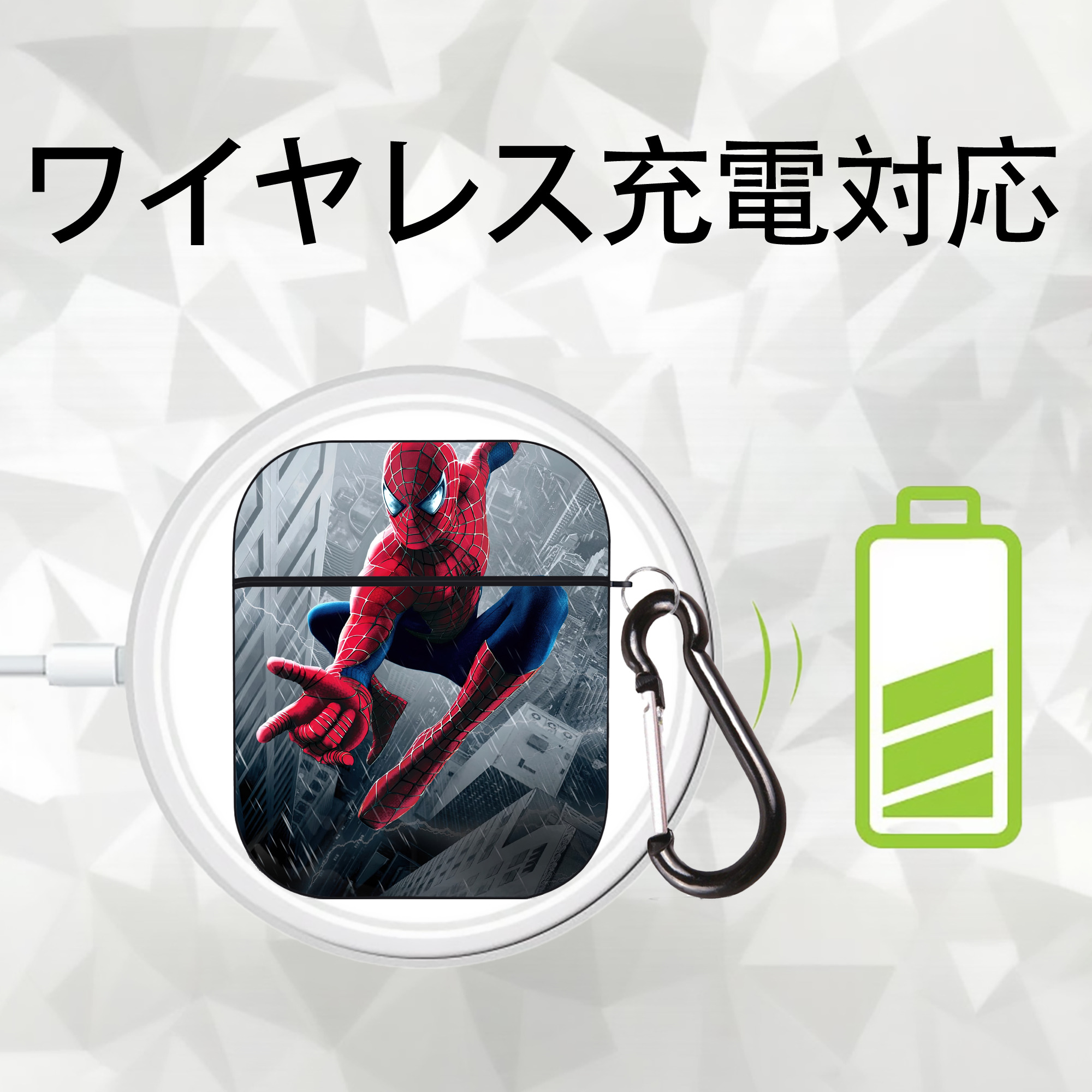 Spider Man スパイダーマン AirPods 第2世代保護ケース ハードシェル ブラック 耐衝撃・防指紋・カラビナ付き