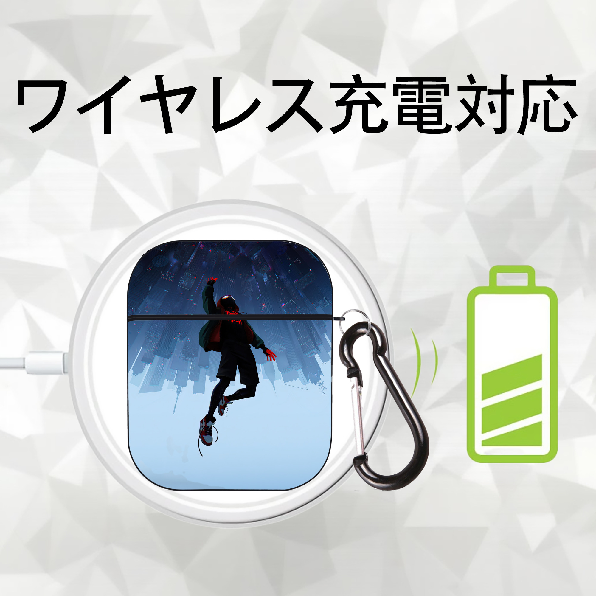 Spider Man スパイダーマン AirPods 第2世代保護ケース ハードシェル ブラック 耐衝撃・防指紋・カラビナ付き