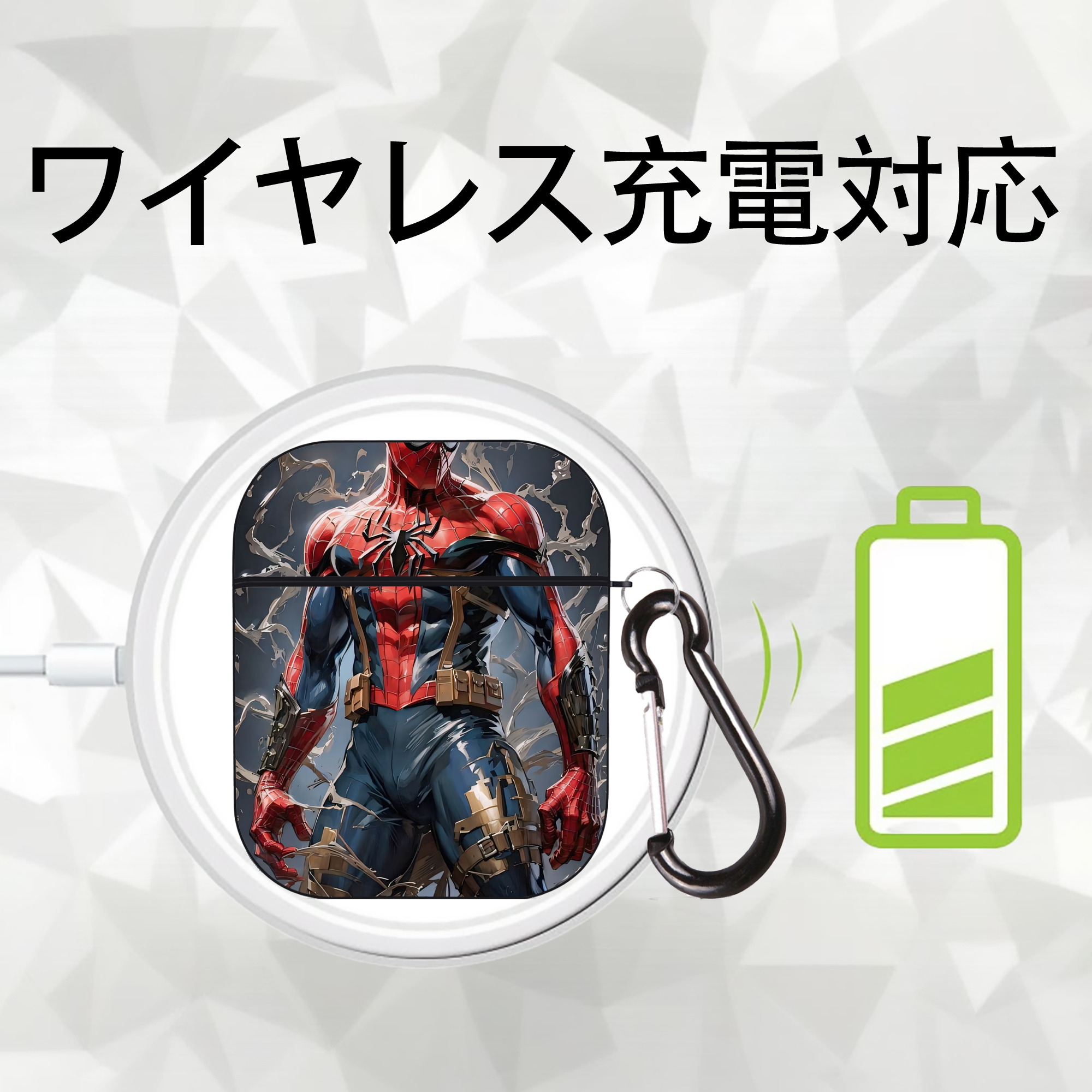 Spider Man スパイダーマン AirPods 第2世代保護ケース ハードシェル ブラック 耐衝撃・防指紋・カラビナ付き