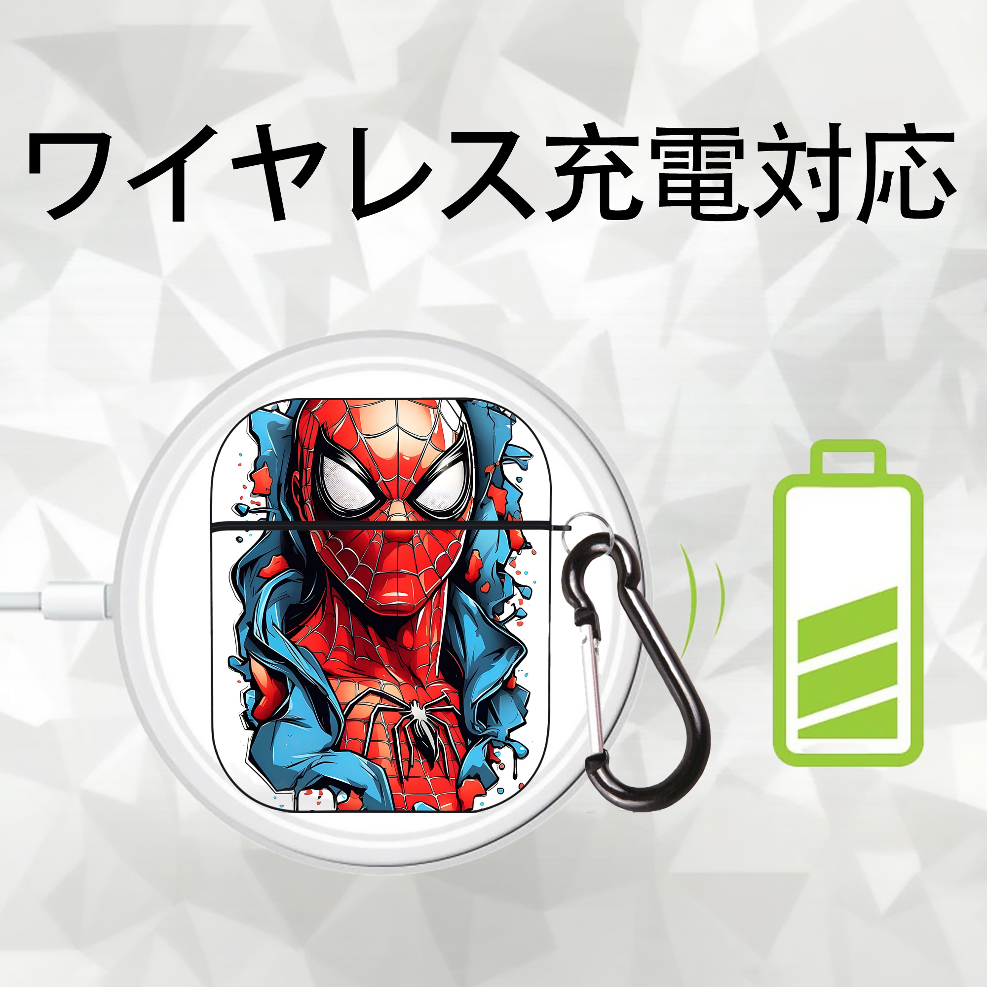 Spider Man スパイダーマン AirPods 第2世代保護ケース ハードシェル ブラック 耐衝撃・防指紋・カラビナ付き
