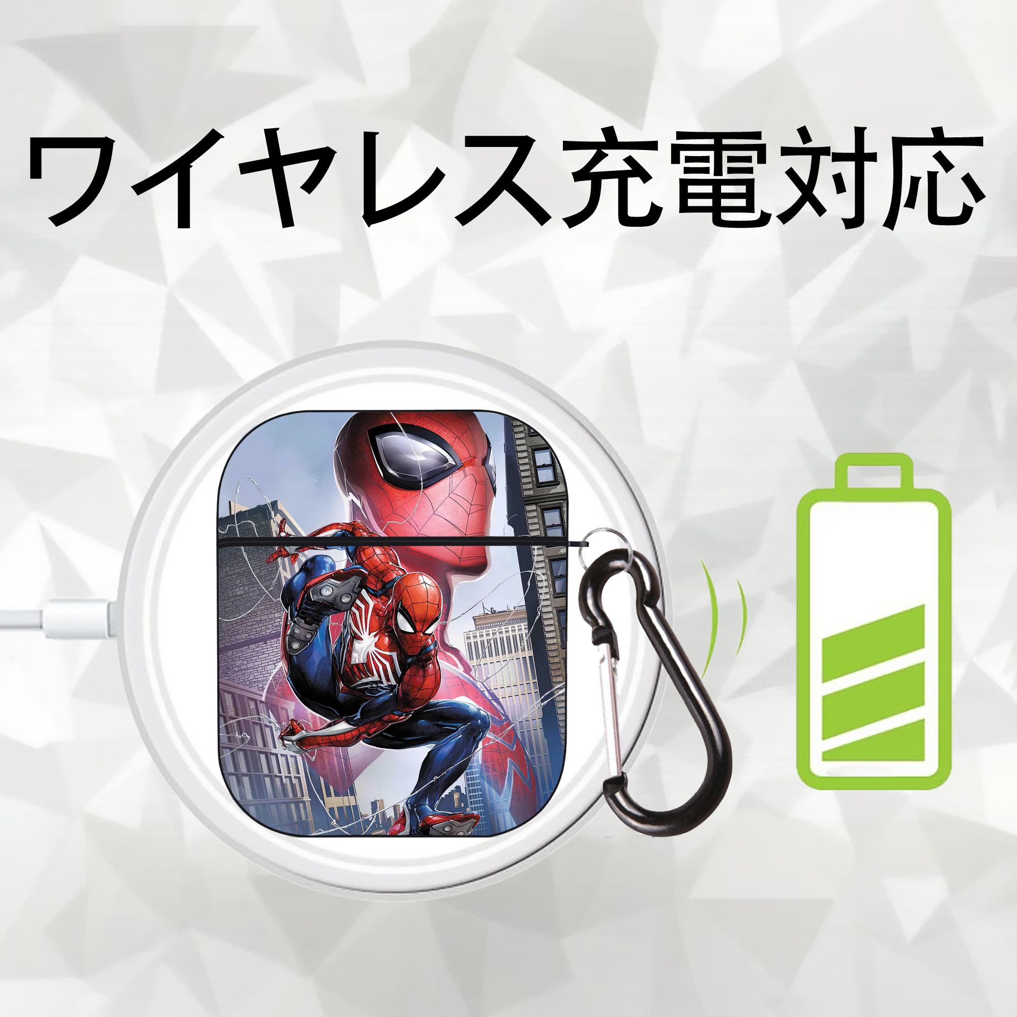Spider Man スパイダーマン AirPods 第2世代保護ケース ハードシェル ブラック 耐衝撃・防指紋・カラビナ付き