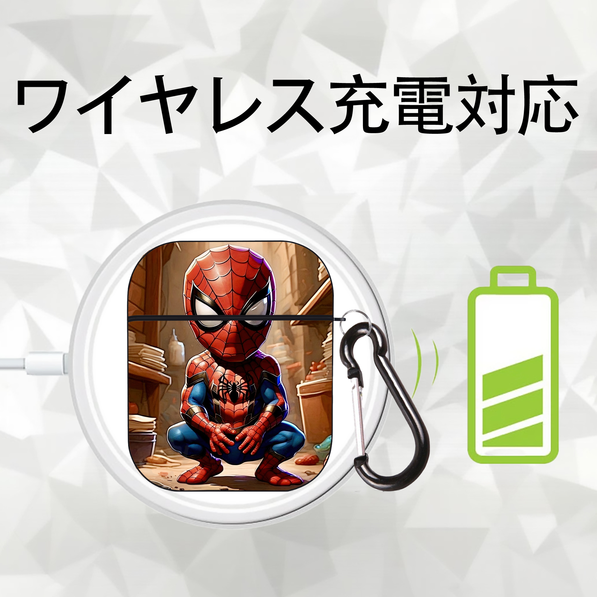 Spider Man スパイダーマン AirPods 第2世代保護ケース ハードシェル ブラック 耐衝撃・防指紋・カラビナ付き