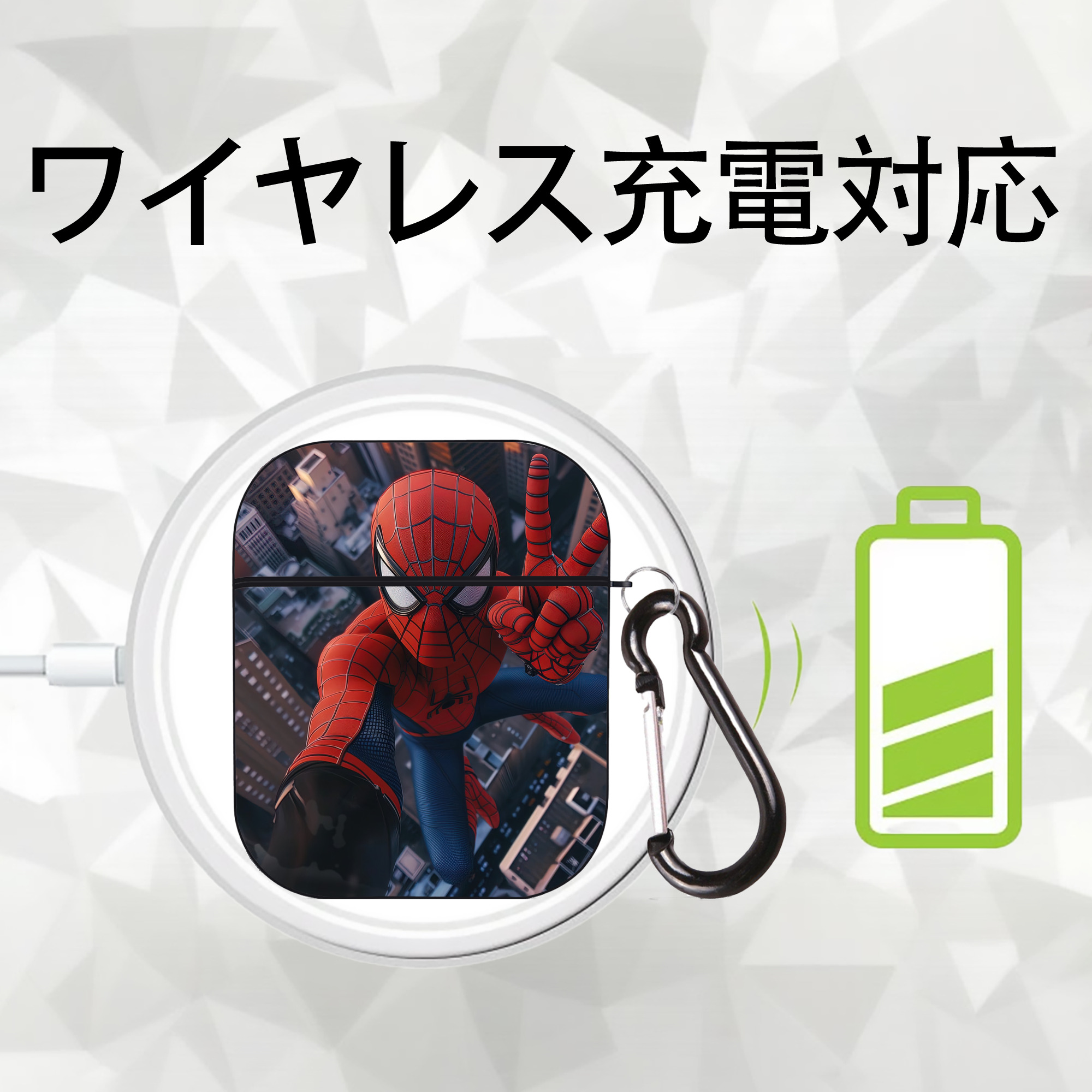Spider Man スパイダーマン AirPods 第2世代保護ケース ハードシェル ブラック 耐衝撃・防指紋・カラビナ付き