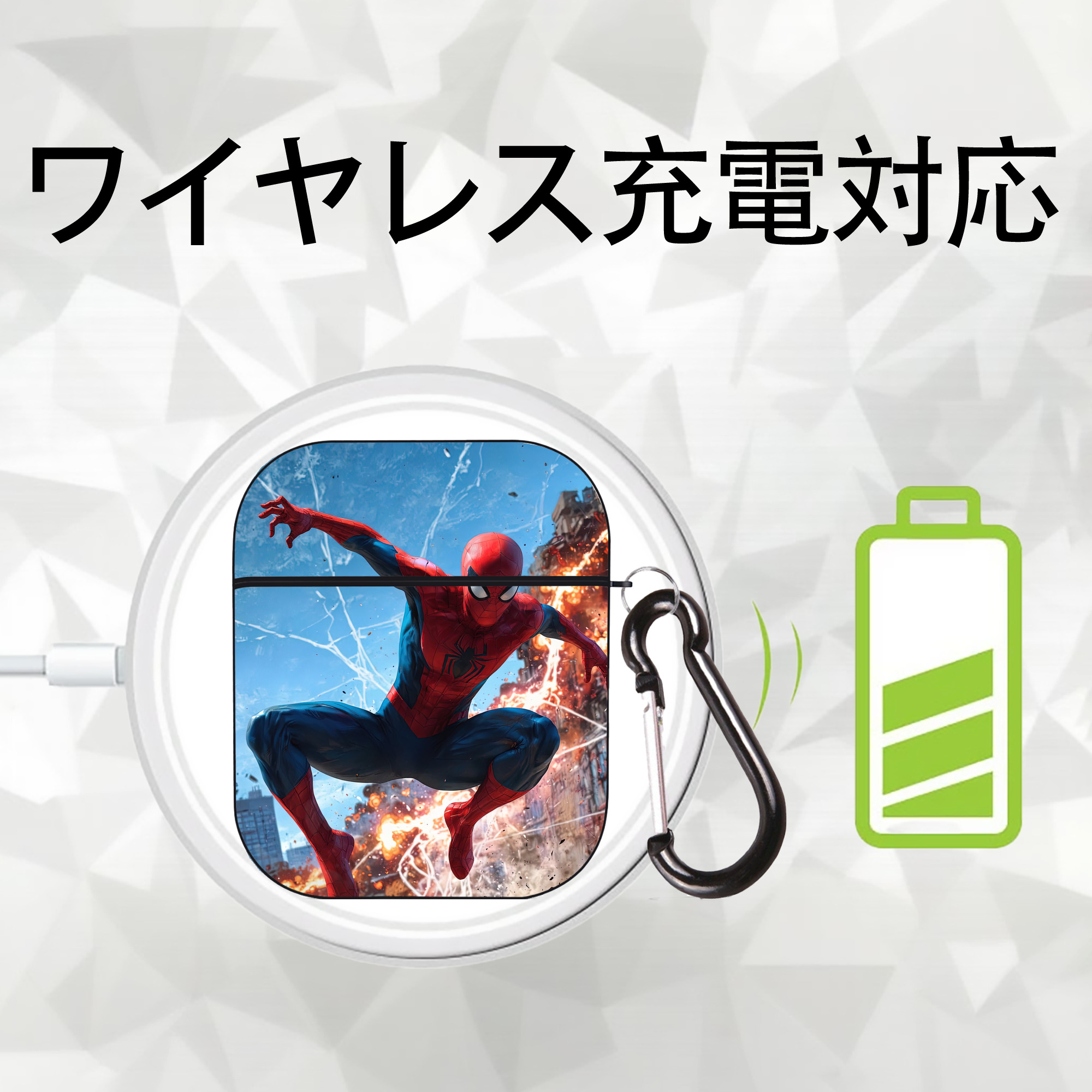 Spider Man スパイダーマン AirPods 第2世代保護ケース ハードシェル ブラック 耐衝撃・防指紋・カラビナ付き