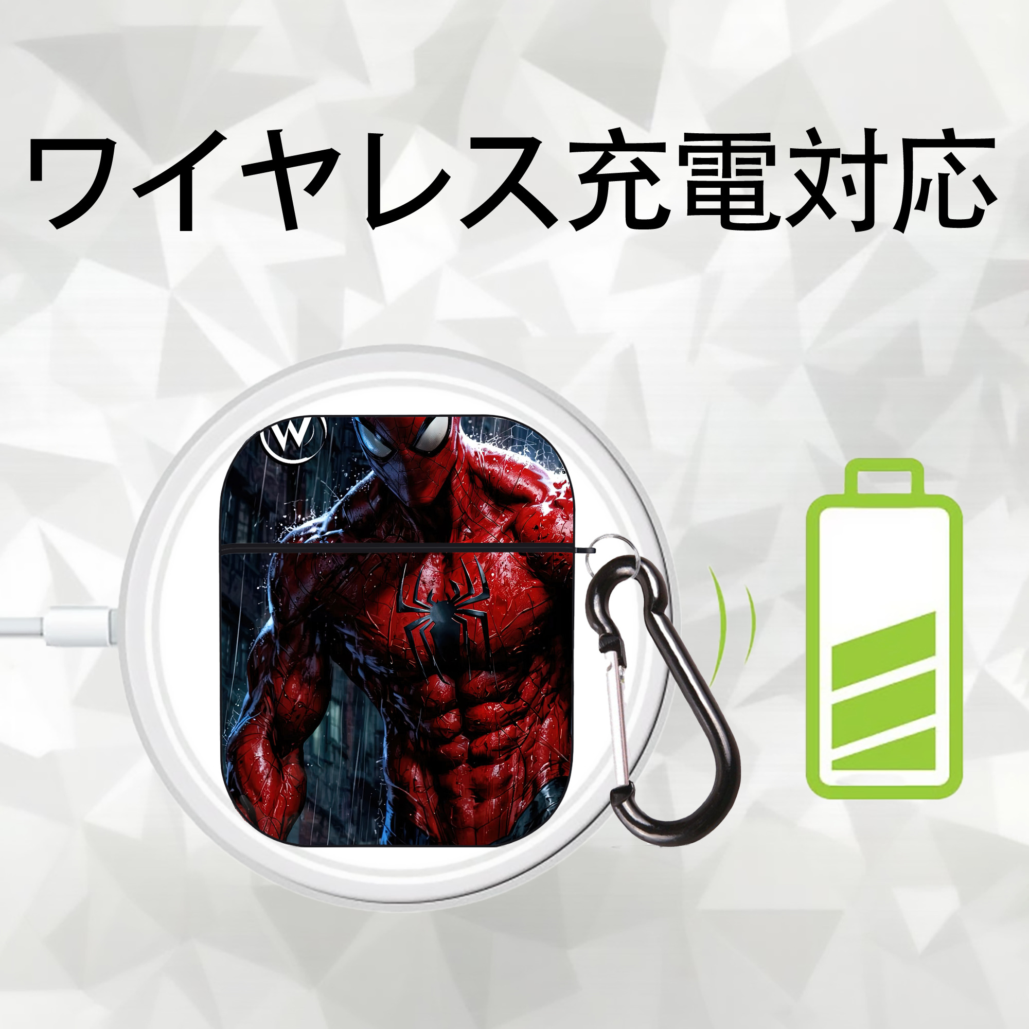 Spider Man スパイダーマン AirPods 第2世代保護ケース ハードシェル ブラック 耐衝撃・防指紋・カラビナ付き